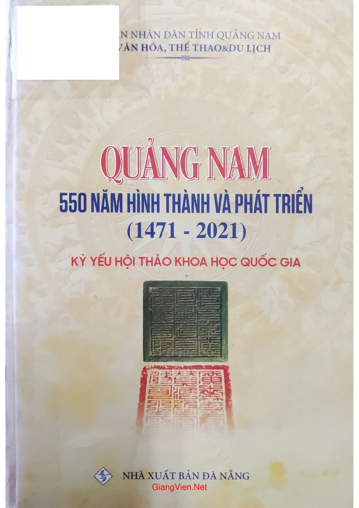 Ảnh bìa của Kỷ yếu Hội thảo khoa học Quảng Nam 550 năm hình thành và phát triển từ 1471 đến 2021