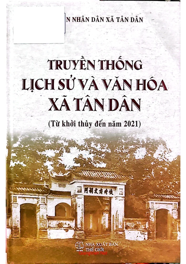 Ảnh bìa của Truyền thống lịch sử và văn hóa xã Tân Dân, khởi thủy đến năm 2021