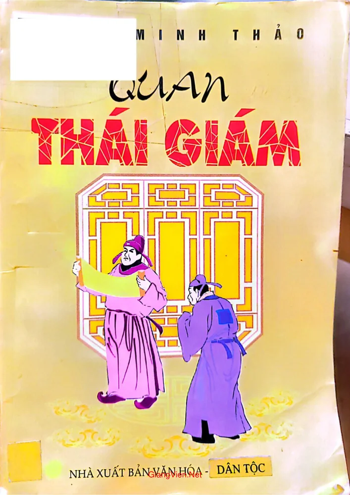Ảnh bìa của Quan thái giám