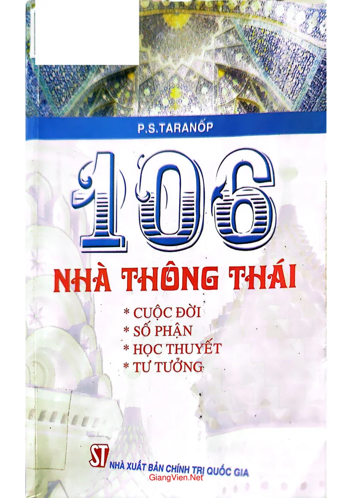 Ảnh bìa của 106 nhà thông thái Cuộc đời, số phận, học thuyết, tư tưởng 