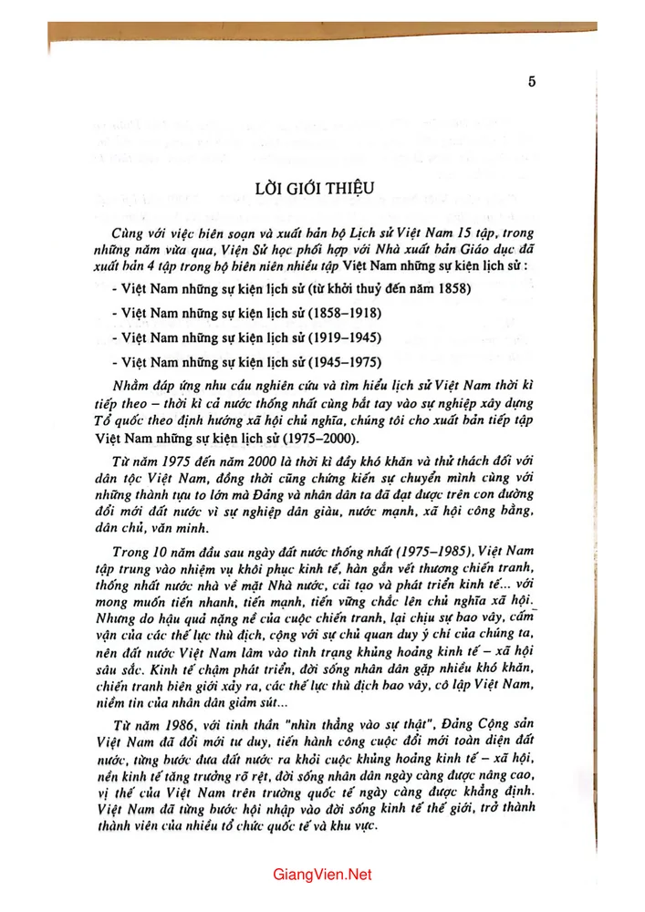 Trang bìa chính thức sách Việt Nam những sự kiện lịch sử (1975 - 2000)