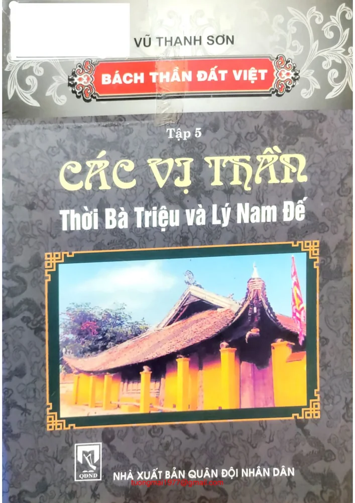 Ảnh bìa của Các vị thần thời Bà Triệu và Lý Nam Đế