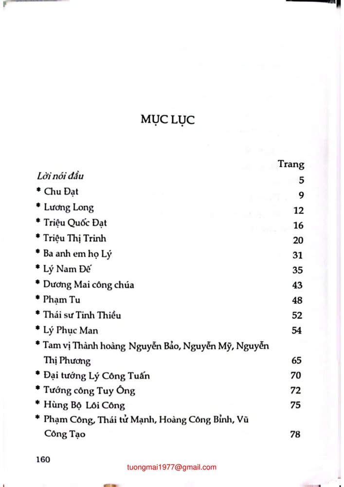 Trang bìa chính thức sách Các vị thần thời Bà Triệu và Lý Nam Đế
