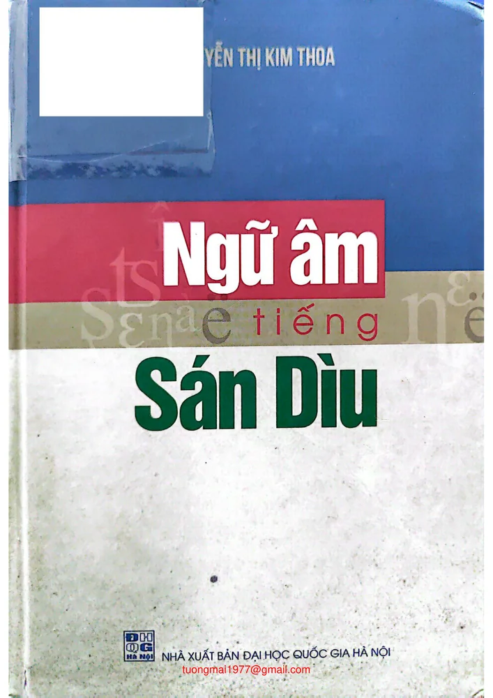 Ảnh bìa của Ngữ âm tiếng Sán Dìu