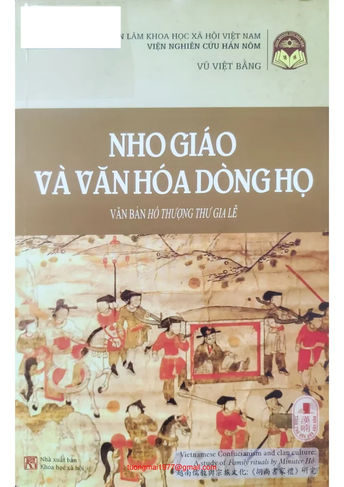 Ảnh bìa của Nho giáo và văn hóa dòng họ