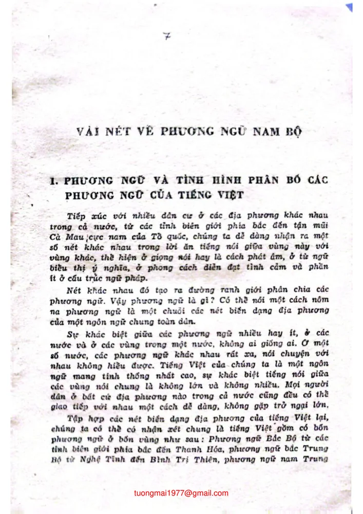 Trang bìa chính thức sách Sổ tay phương ngữ Nam bộ
