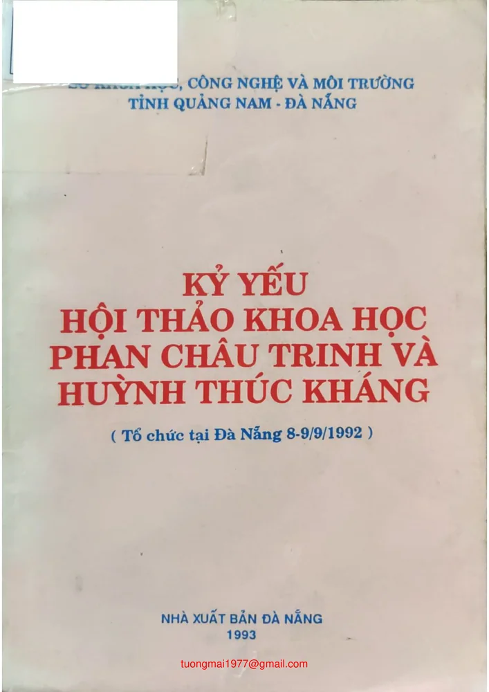 Ảnh bìa của Kỷ yếu Hội thảo khoa học Phan Châu Trinh và Huỳnh Thúc Kháng