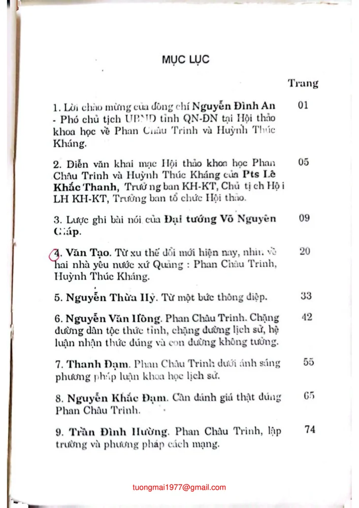 Trang bìa chính thức sách Kỷ yếu Hội thảo khoa học Phan Châu Trinh và Huỳnh Thúc Kháng