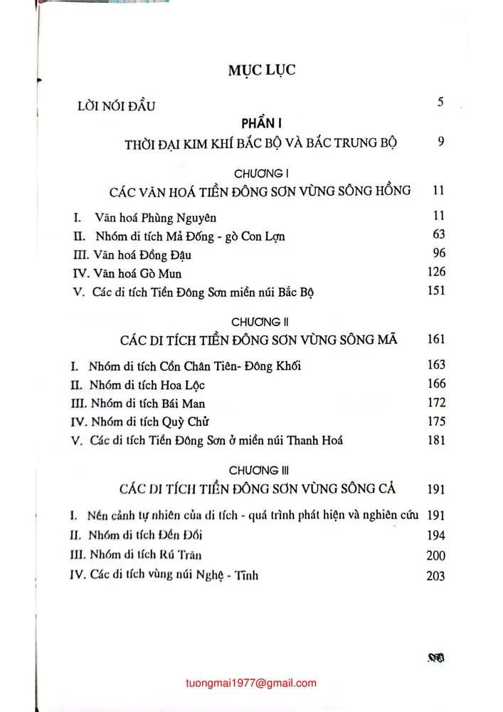 Trang bìa chính thức sách Khảo cổ học Việt Nam. Tập 2 Thời đại kim khí