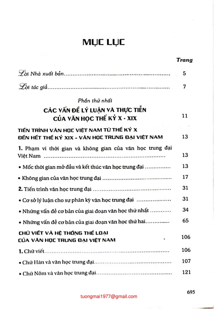 Trang bìa chính thức sách Văn học Việt Nam từ thế kỷ X đến thế kỷ XIX