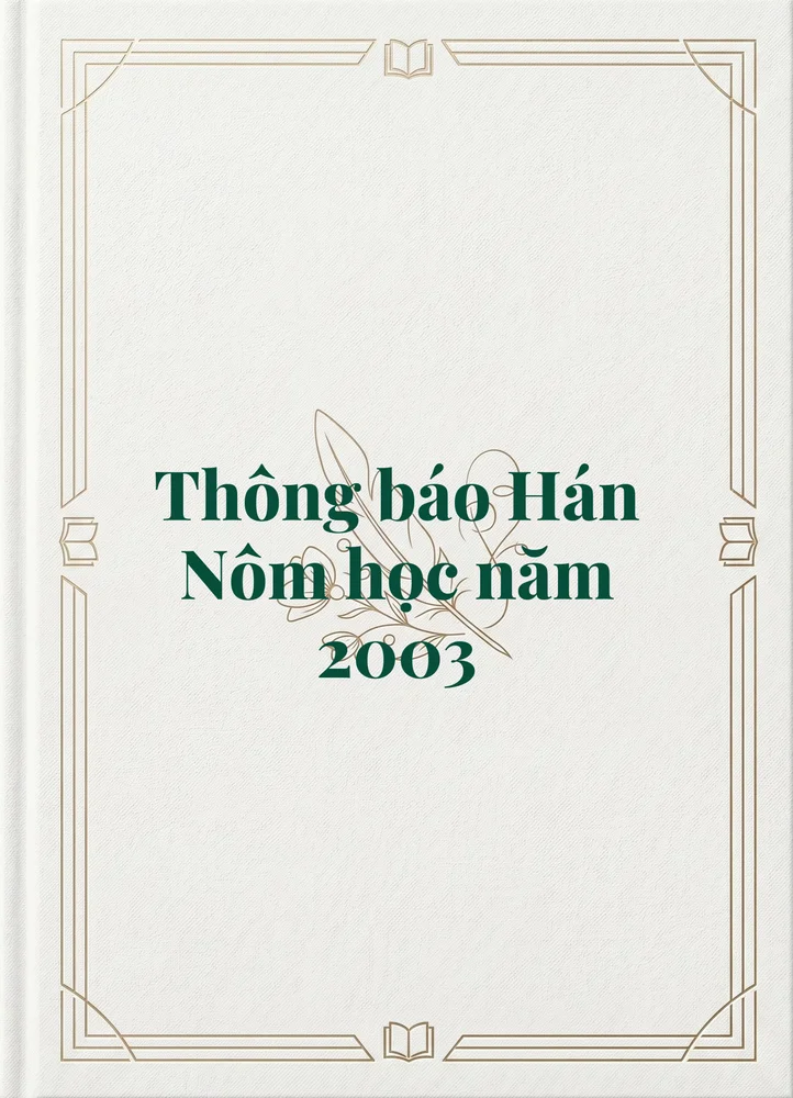Ảnh bìa của Thông báo Hán Nôm học năm 2003
