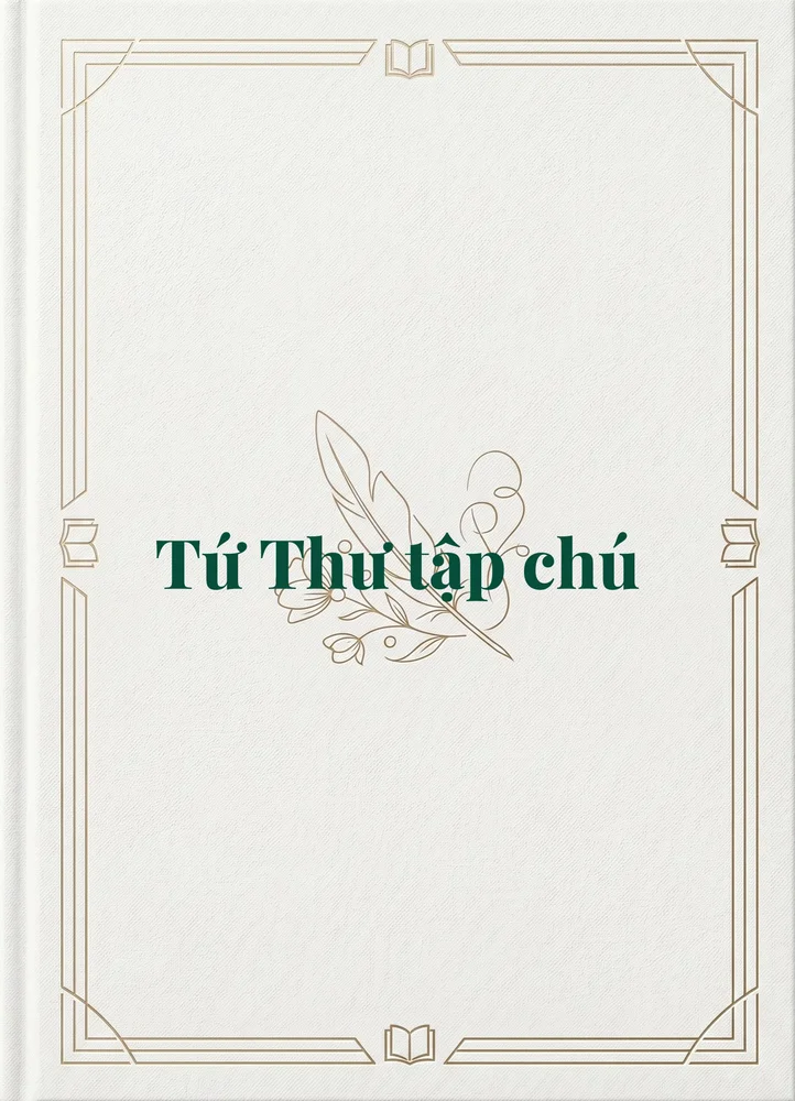 Ảnh bìa của Tứ Thư tập chú