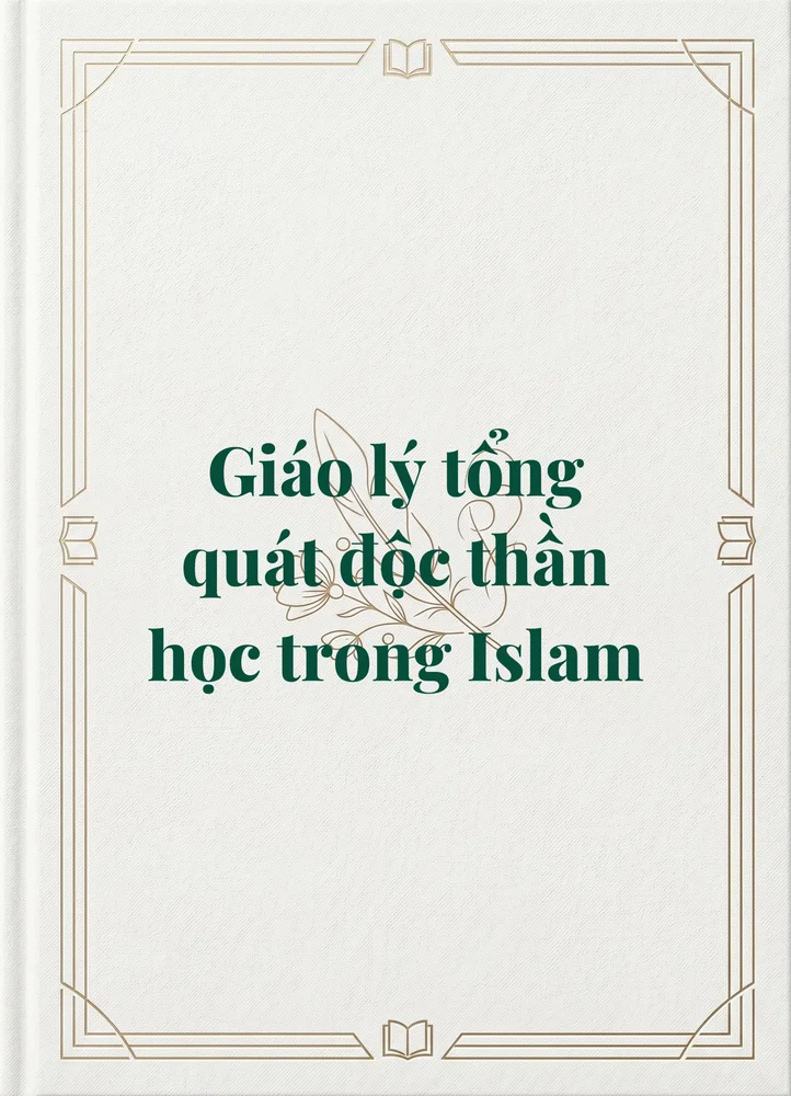 Ảnh bìa của Giáo lý tổng quát độc thần học trong Islam
