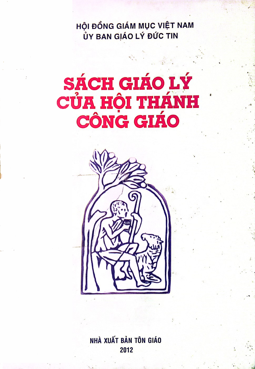 Sách giáo lý của hội thánh Công giáo