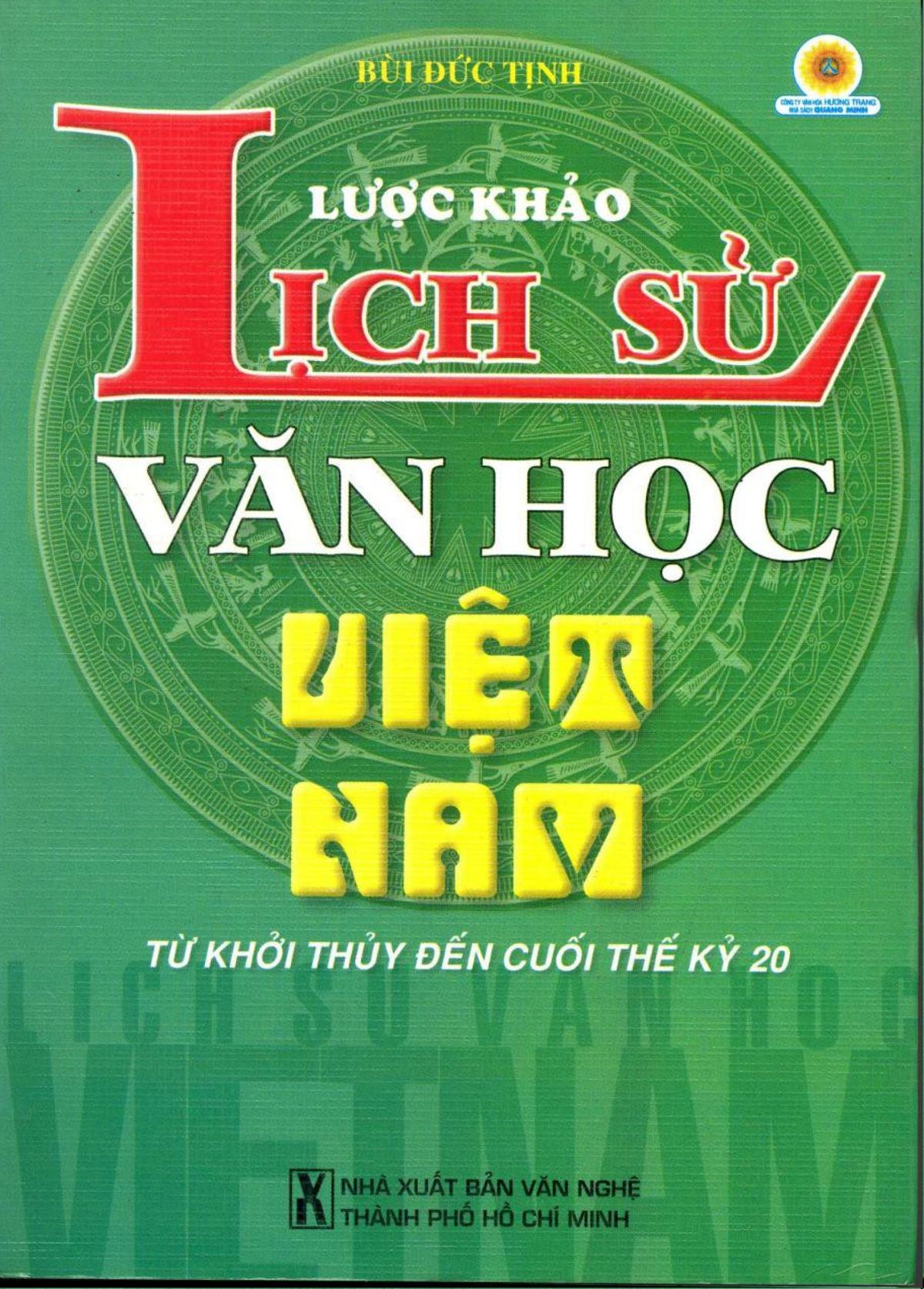 Sách Lược khảo Lịch sử Văn học Việt Nam từ khởi thủy đến cuối thế kỷ 20