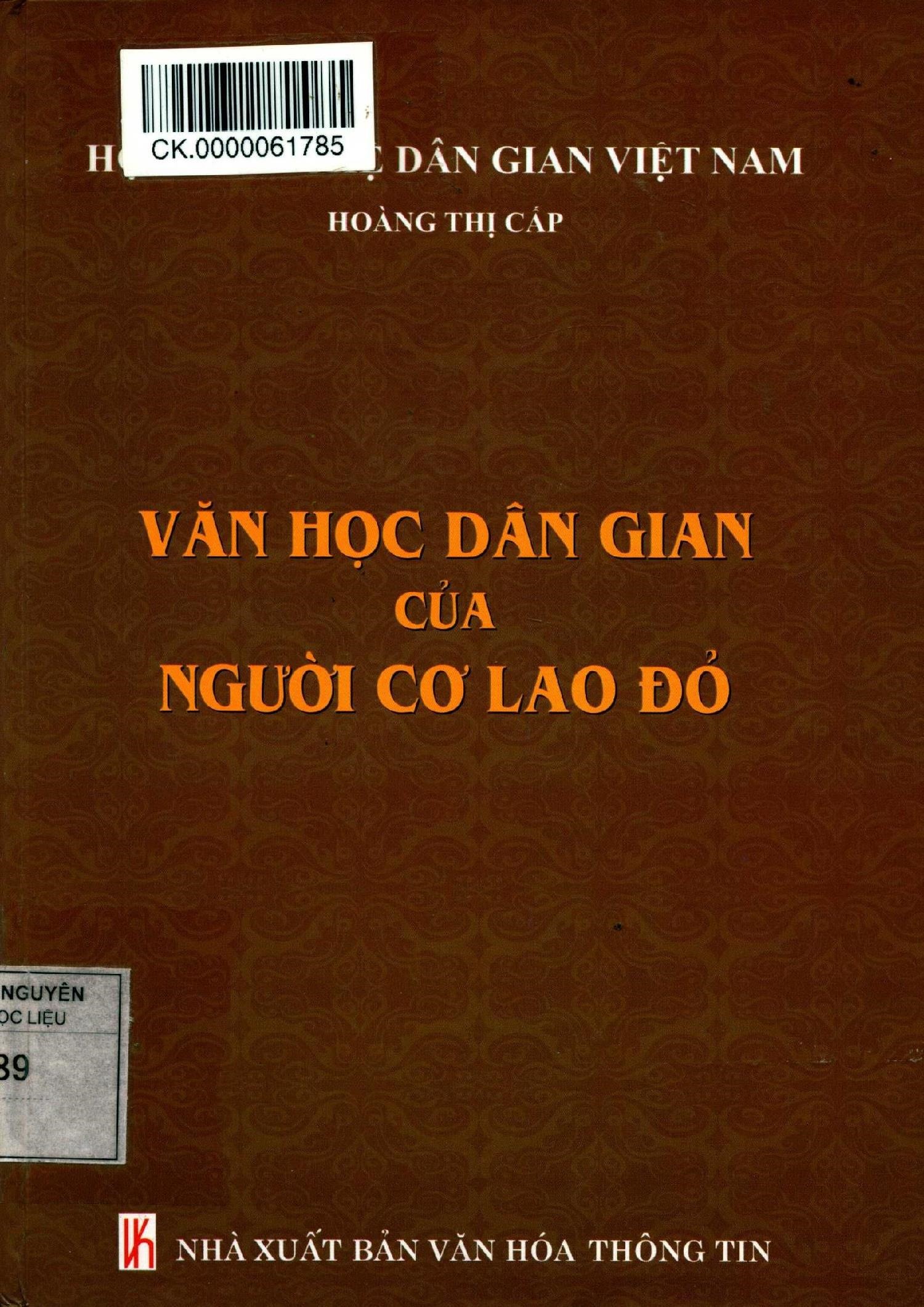 Sách Văn học dân gian của người Cơ Lao Đỏ