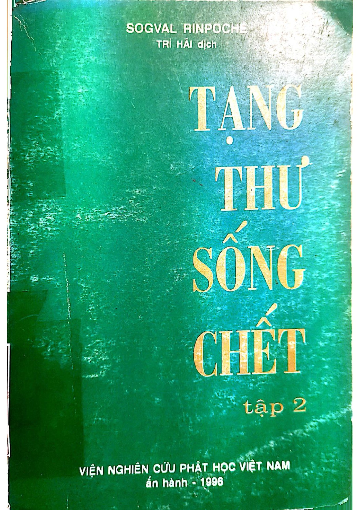Sách Tạng thư sống chết tập 2