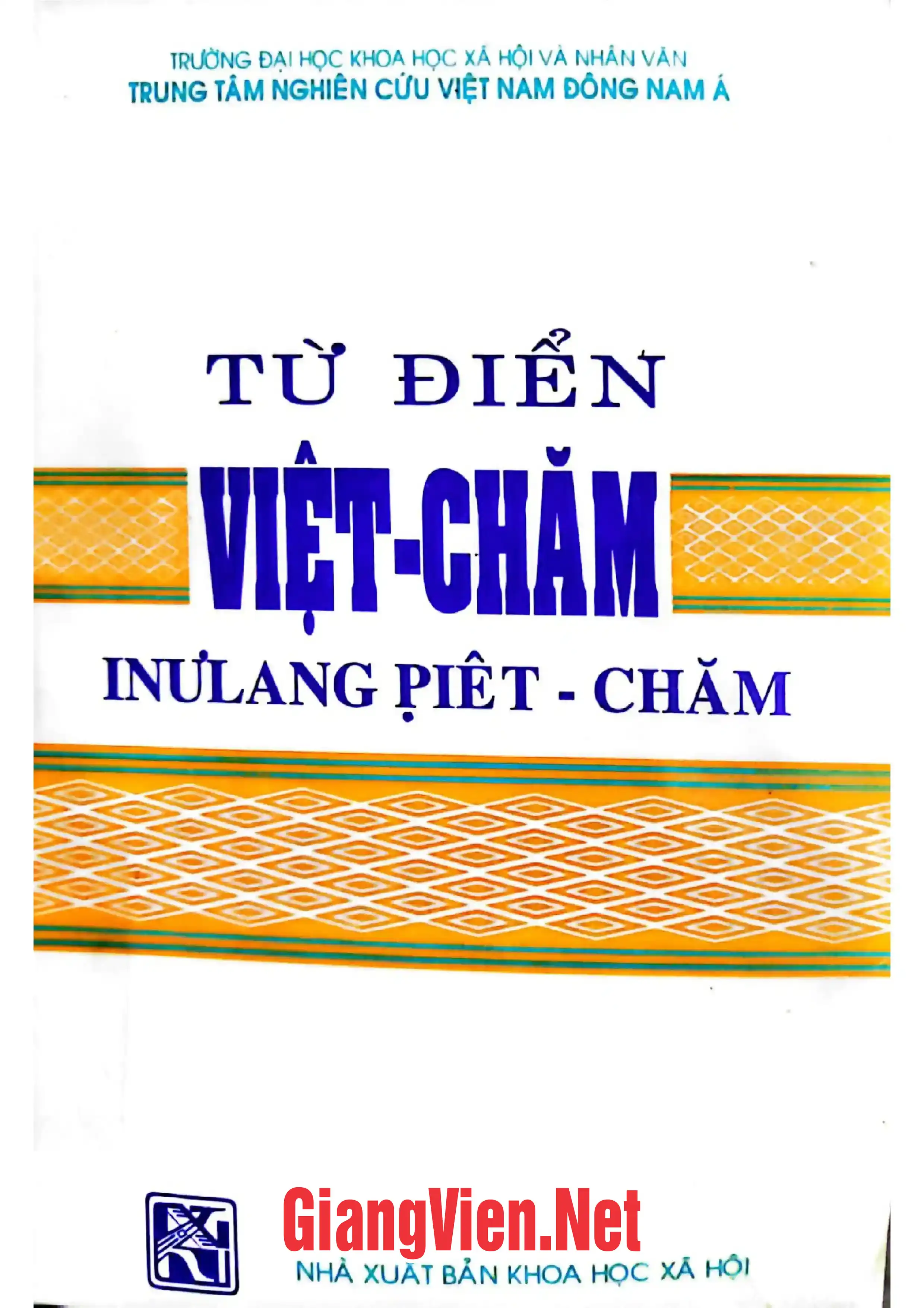Ảnh minh họa nội dung cuốn sách: Từ điển Viêt - Chăm
