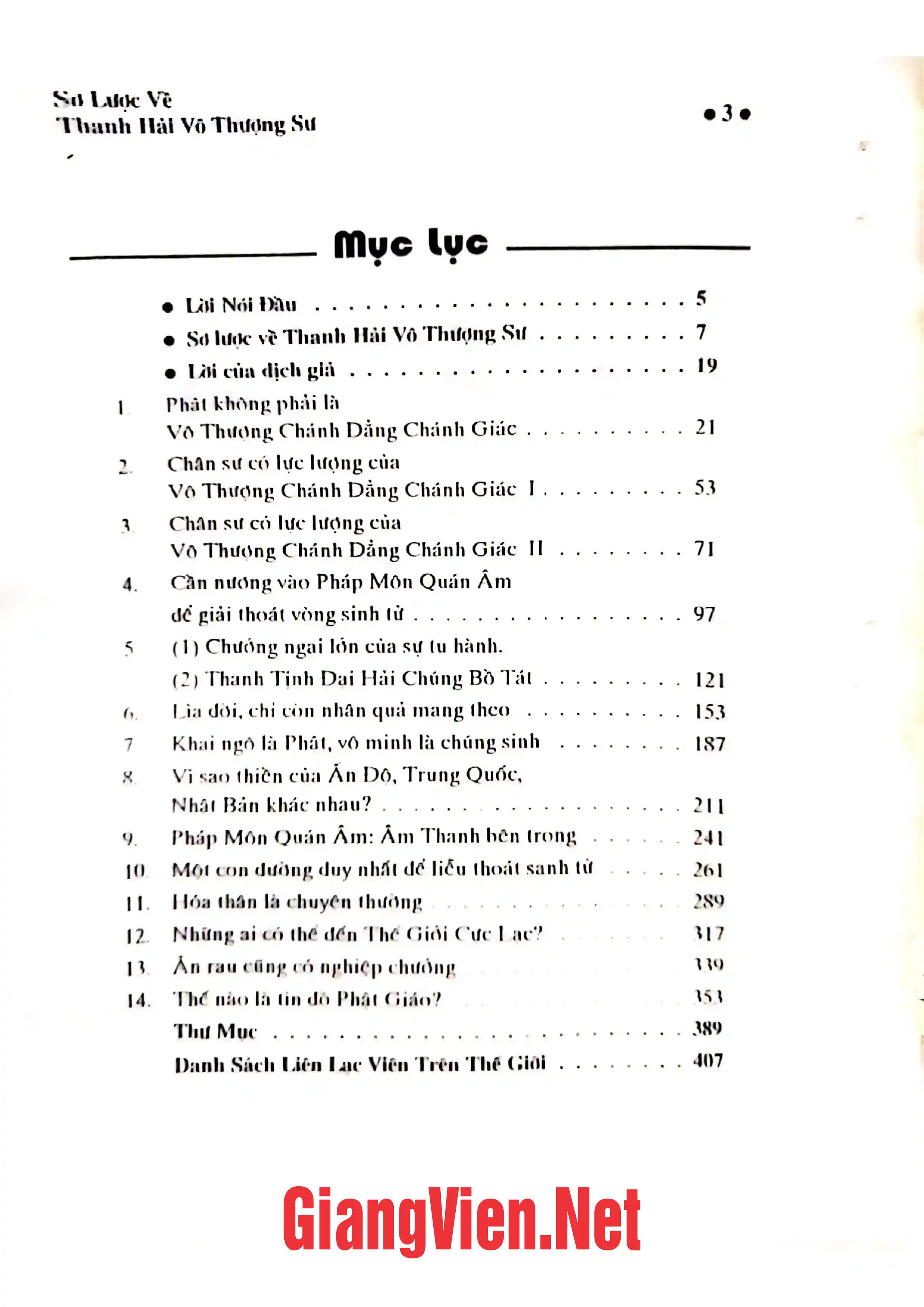 Ảnh minh họa nội dung cuốn sách: Bí quyết tức khắc khai ngộ hiện thời giải thoát Khai thị Quyển 2