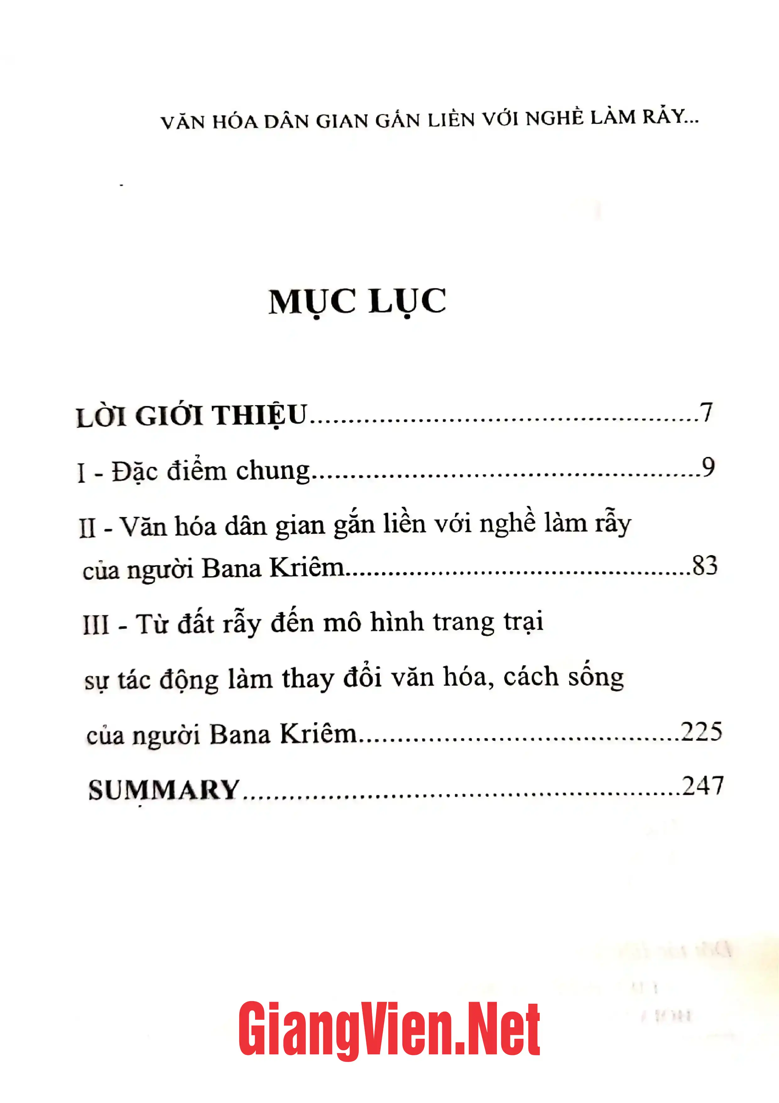 Ảnh minh họa nội dung cuốn sách: Văn hóa dân gian gắn liền với nghề làm rẫy của người Ban Na KRiêm, Bình Định