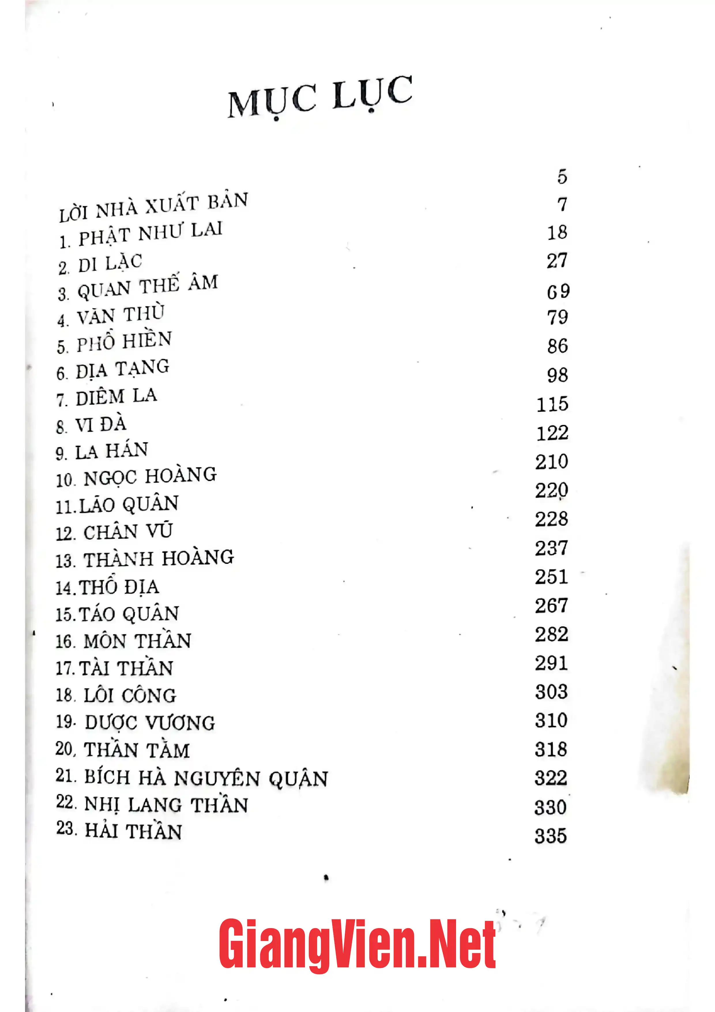 Ảnh minh họa nội dung cuốn sách: Truyện Bồ Tát