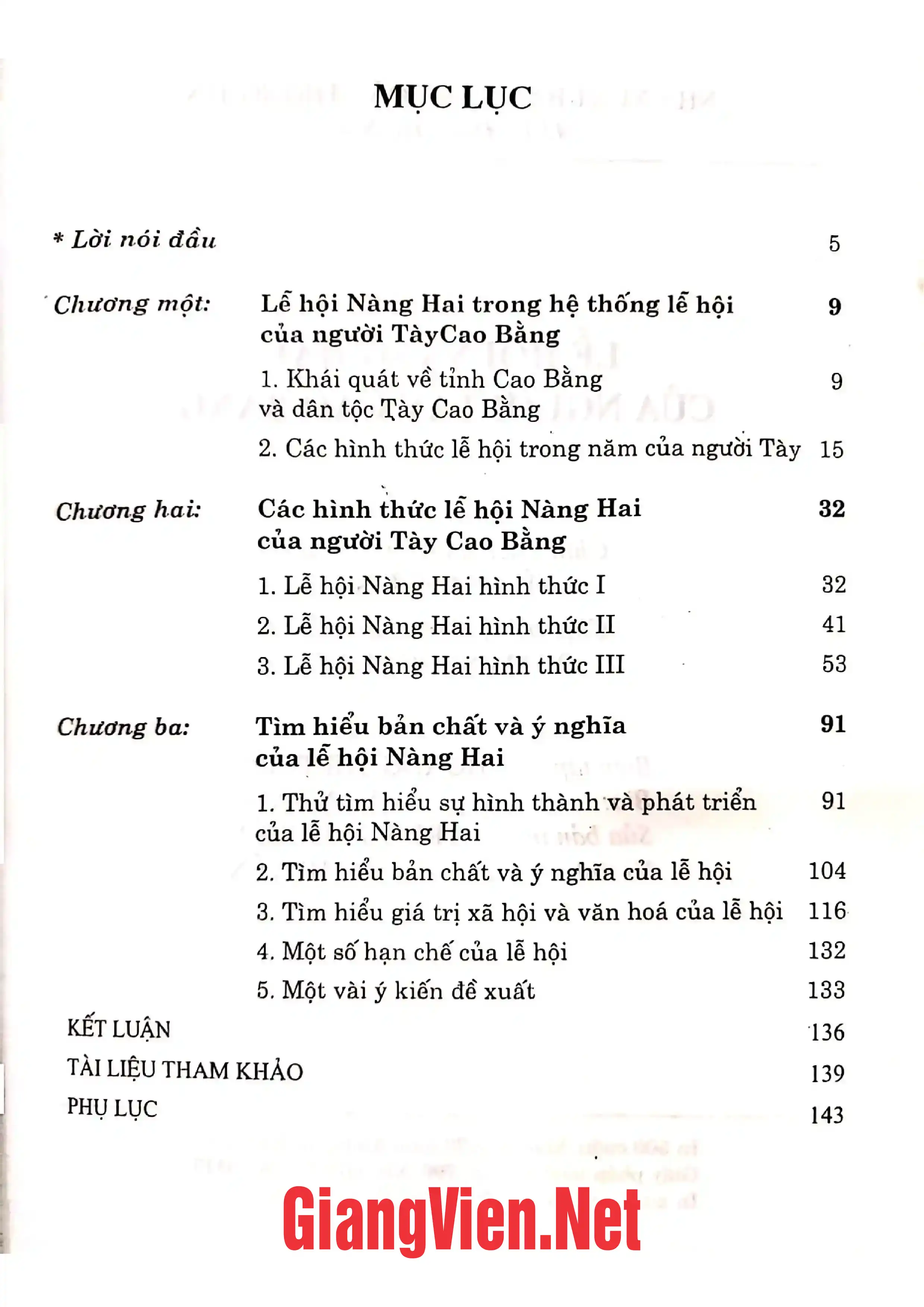 Ảnh minh họa nội dung cuốn sách: Lễ hội nàng hai của người Tày Cao Bằng