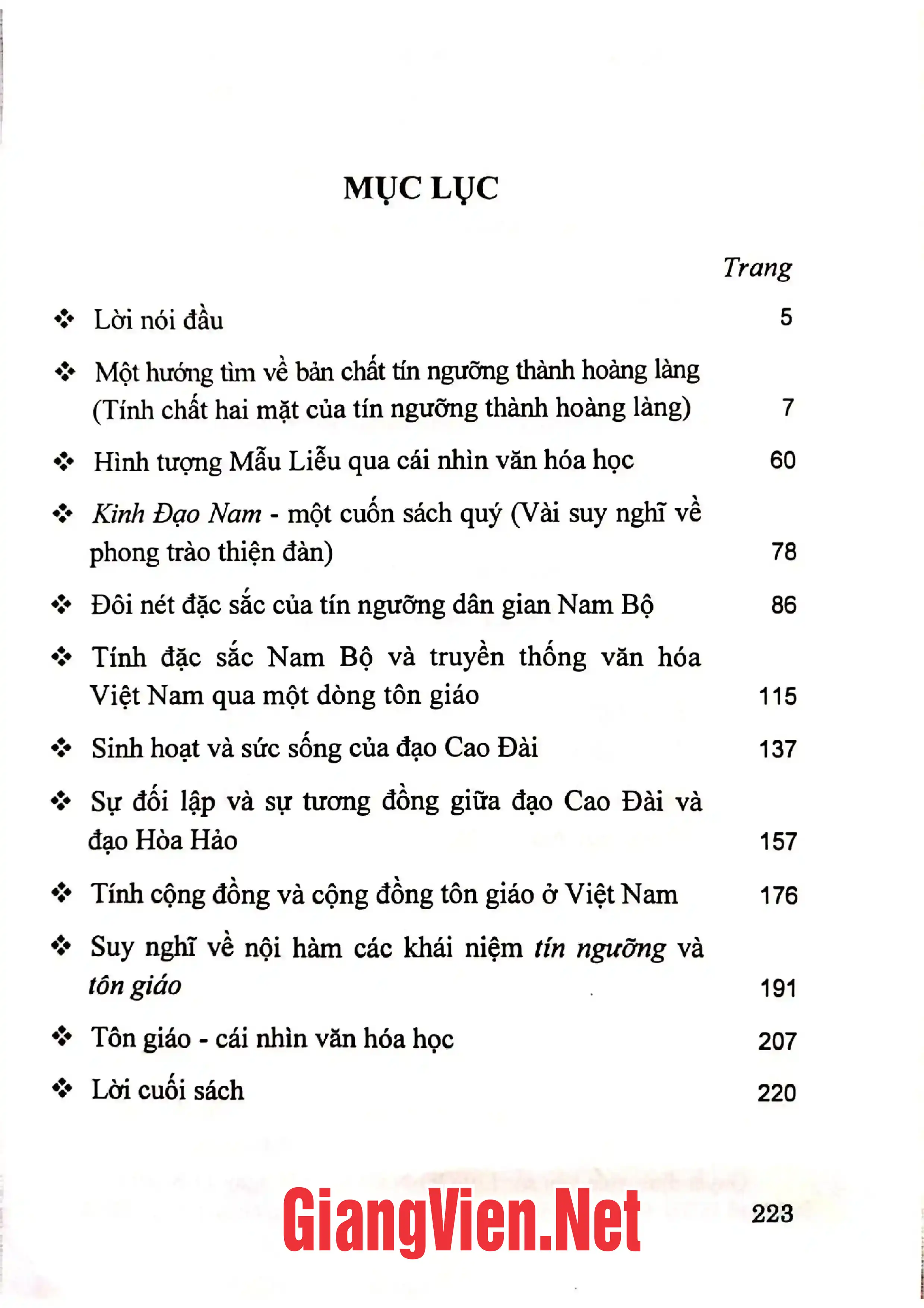 Ảnh minh họa nội dung cuốn sách: Tín ngưỡng Nội sinh Việt Nam qua cái nhìn văn hóa