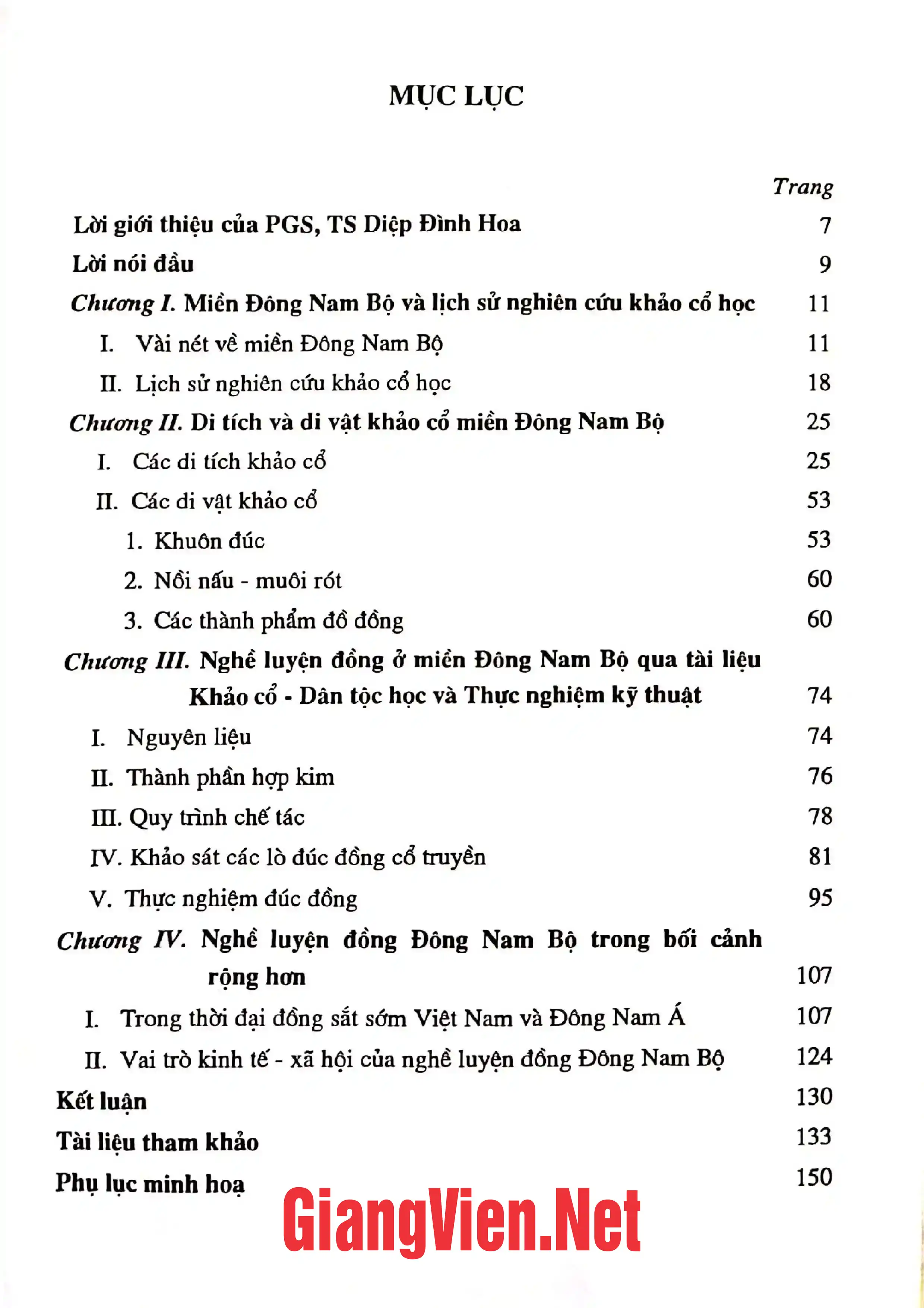 Ảnh minh họa nội dung cuốn sách: Nghề luyện kim cổ ở miền Đông Nam Bộ Việt Nam