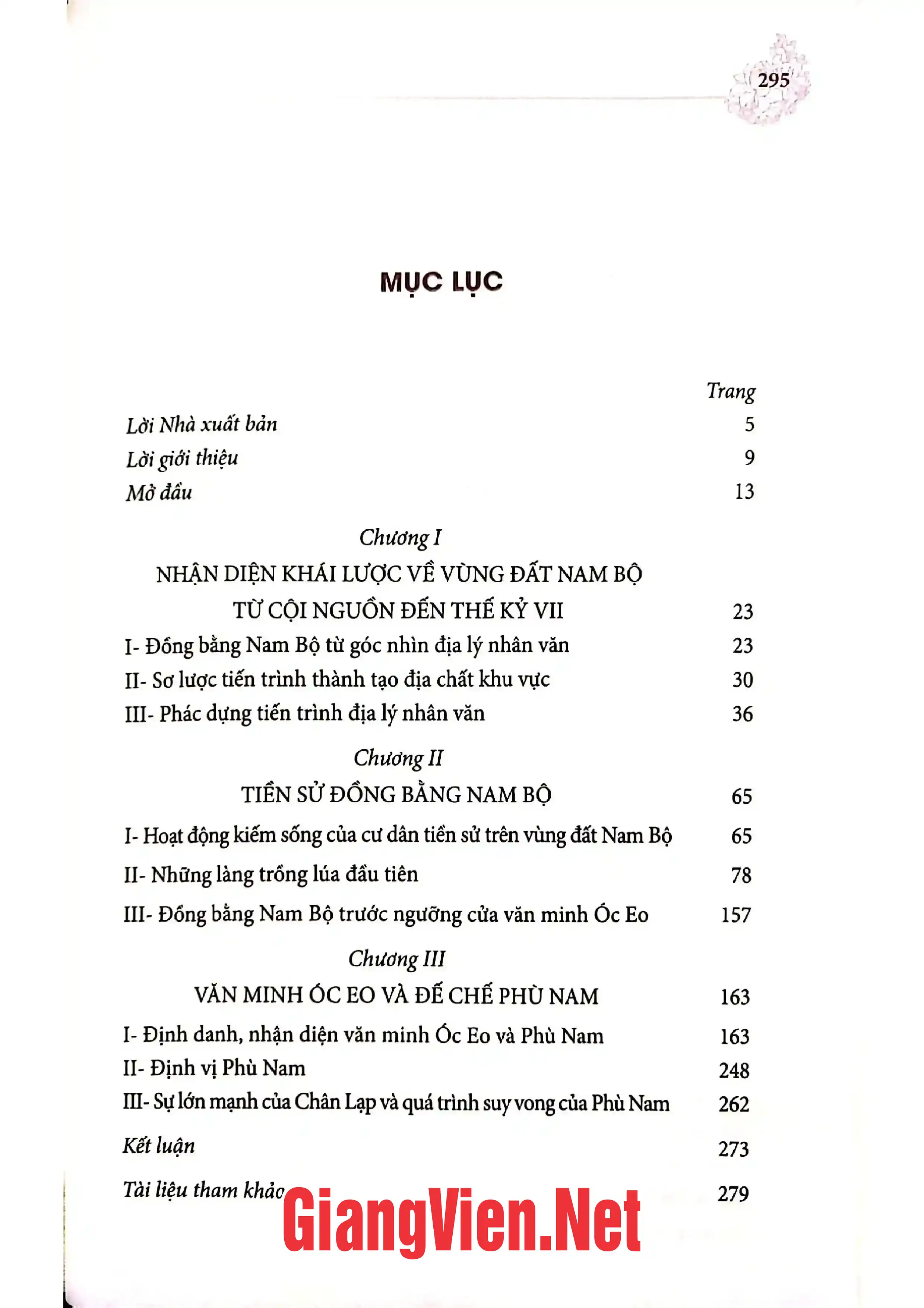 Ảnh minh họa nội dung cuốn sách: Vùng đất Nam Bộ, Tập II: Từ cội nguồn đến thế kỷ VII