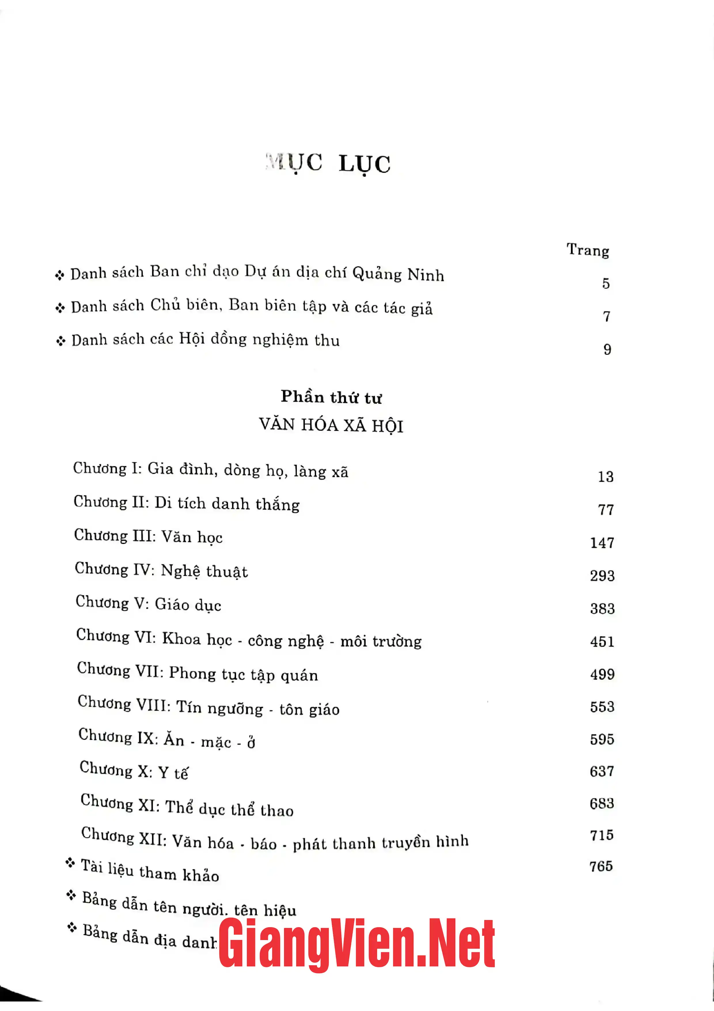 Ảnh minh họa nội dung cuốn sách: Địa chỉ Quảng Ninh tập 3