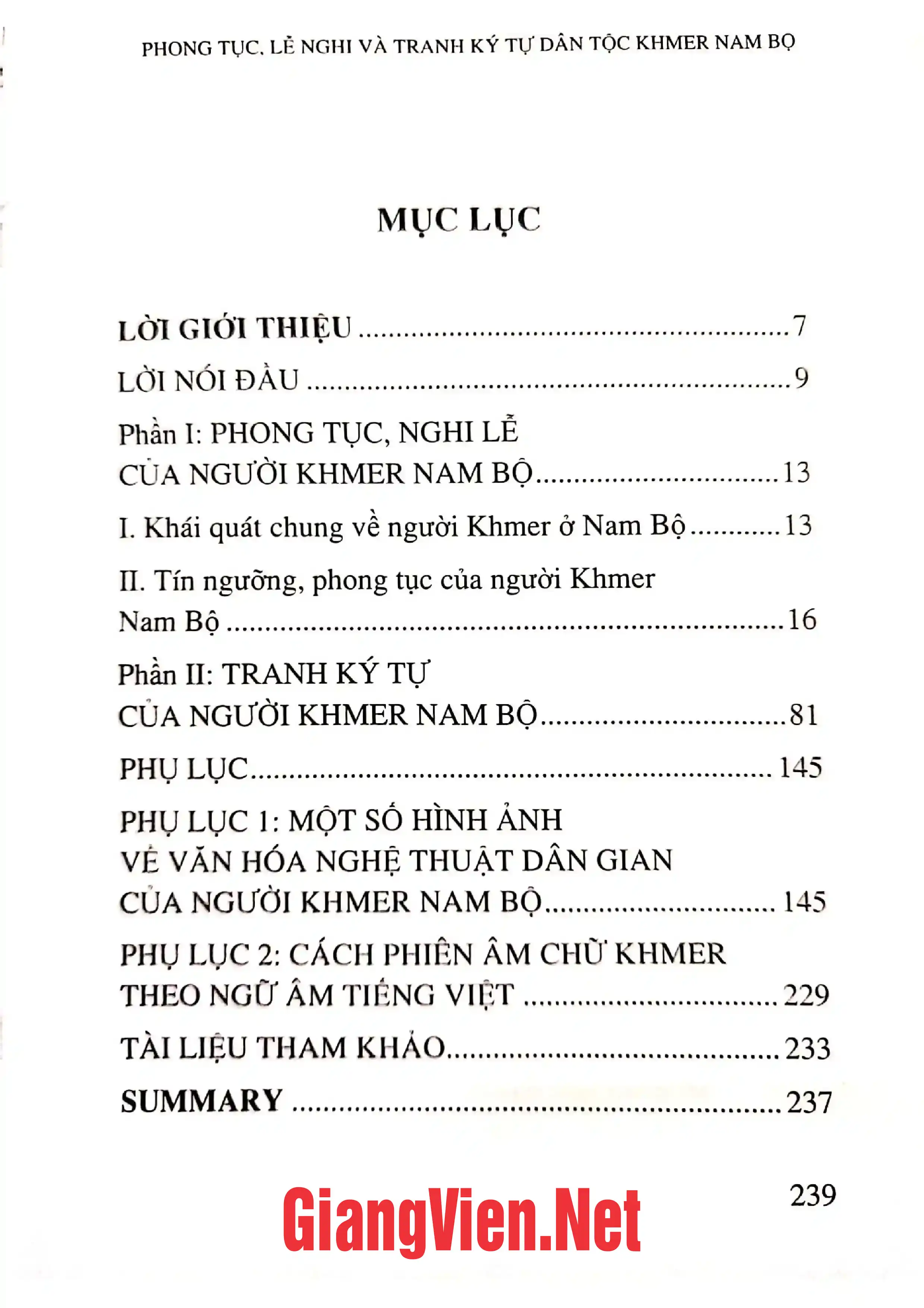 Ảnh minh họa nội dung cuốn sách: Phong tục, lễ nghi và tranh ký tự dân tộc Khmer Nam Bộ