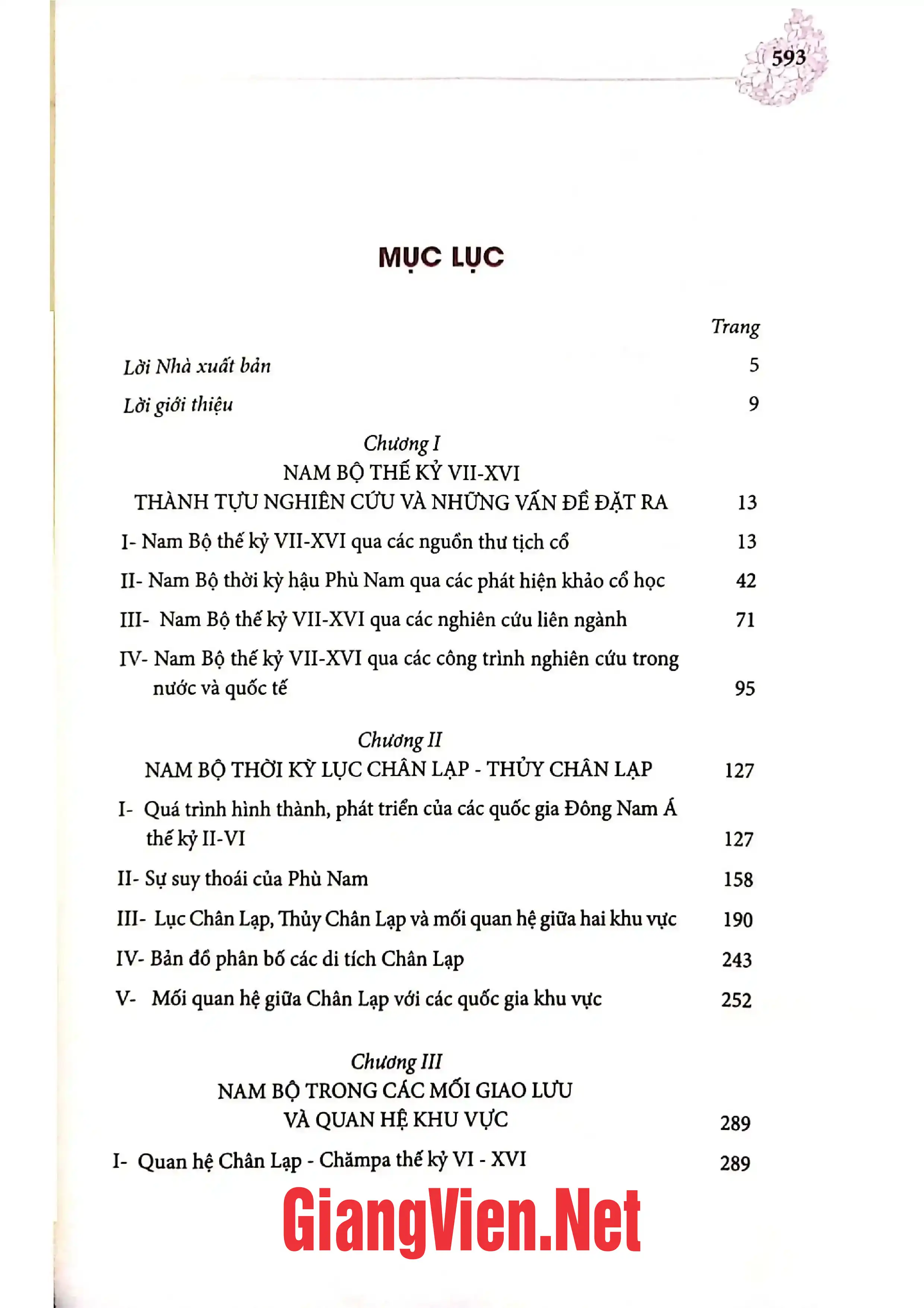 Ảnh minh họa nội dung cuốn sách: Vùng đất Nam Bộ, Tập III: Từ thế kỷ VII đến thế kỷ XVI