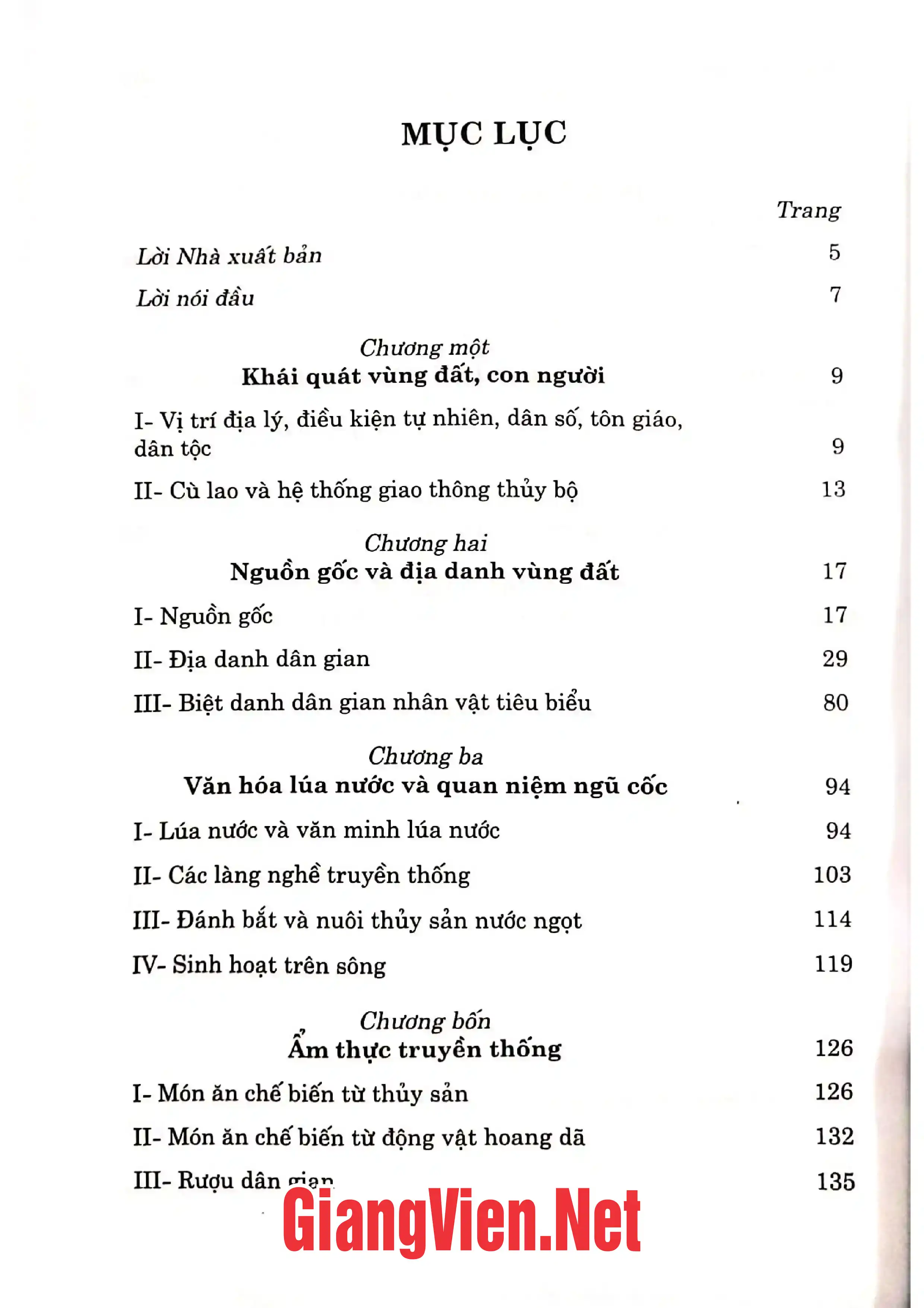 Ảnh minh họa nội dung cuốn sách: Văn hóa dân gian Châu thổ Cửu Long