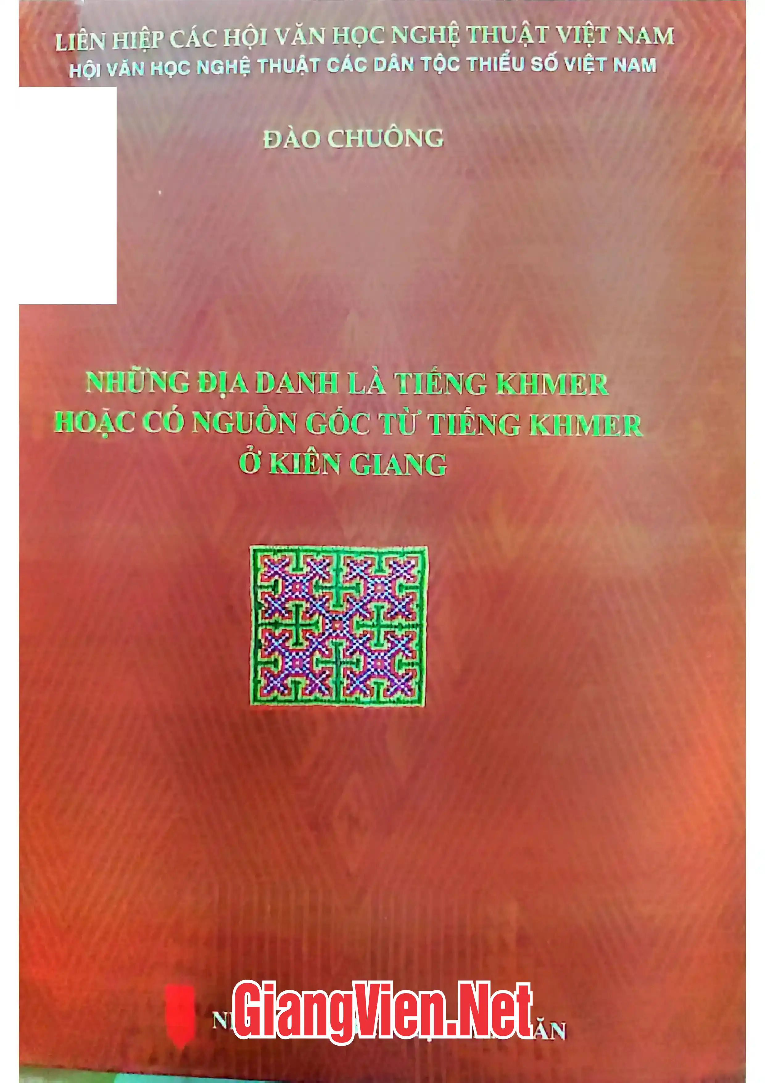 Những địa danh là tiếng Khmer hoặc có nguồn gốc từ tiếng Khmer ở Kiên Giang