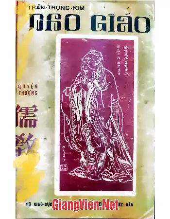 Nho giáo, Quyển thượng