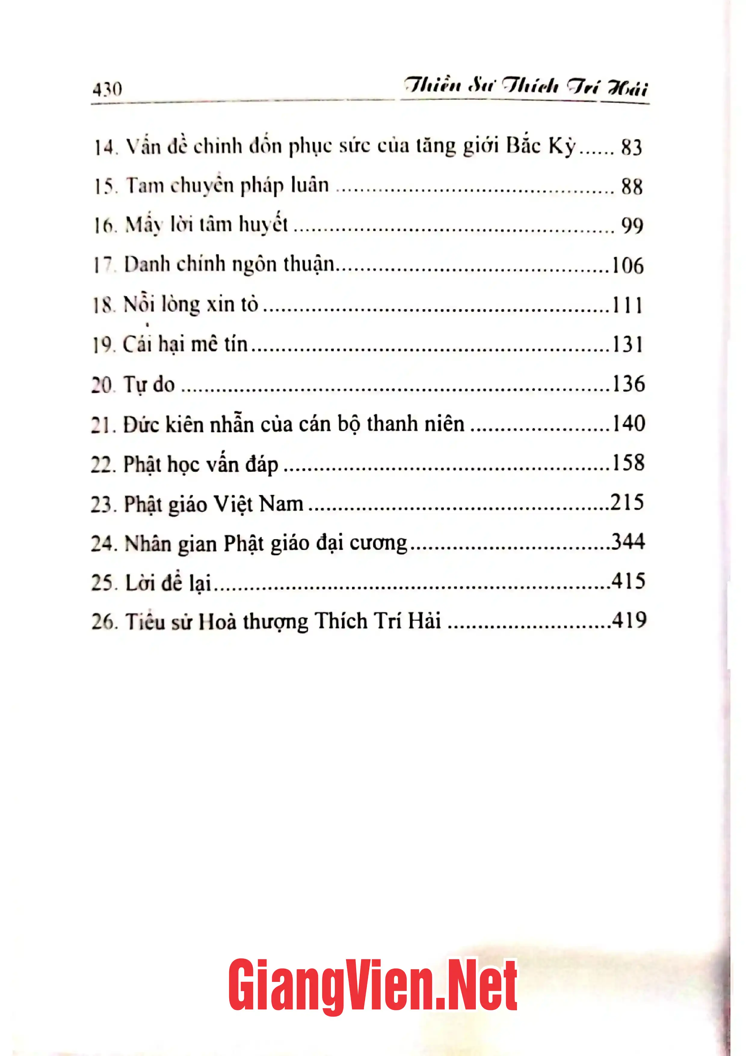 Ảnh minh họa nội dung cuốn sách: Tuyển tập Thiền sư Thích Trí Hải 1906-1979