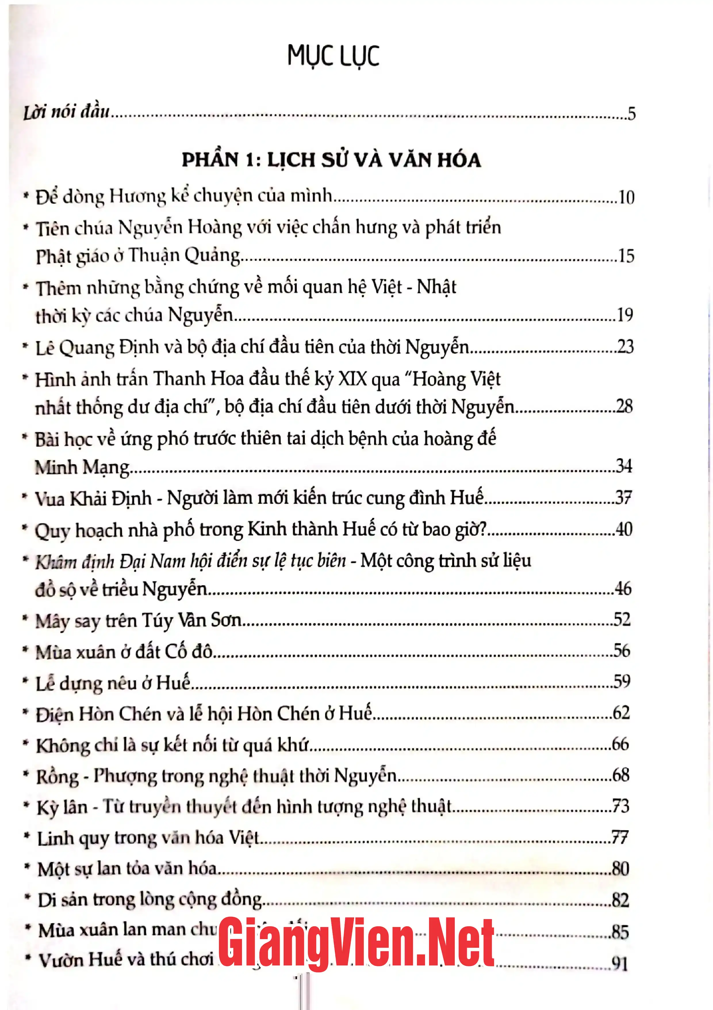 Ảnh minh họa nội dung cuốn sách: Tản mạn về Huế từ góc nhìn di sản văn hóa