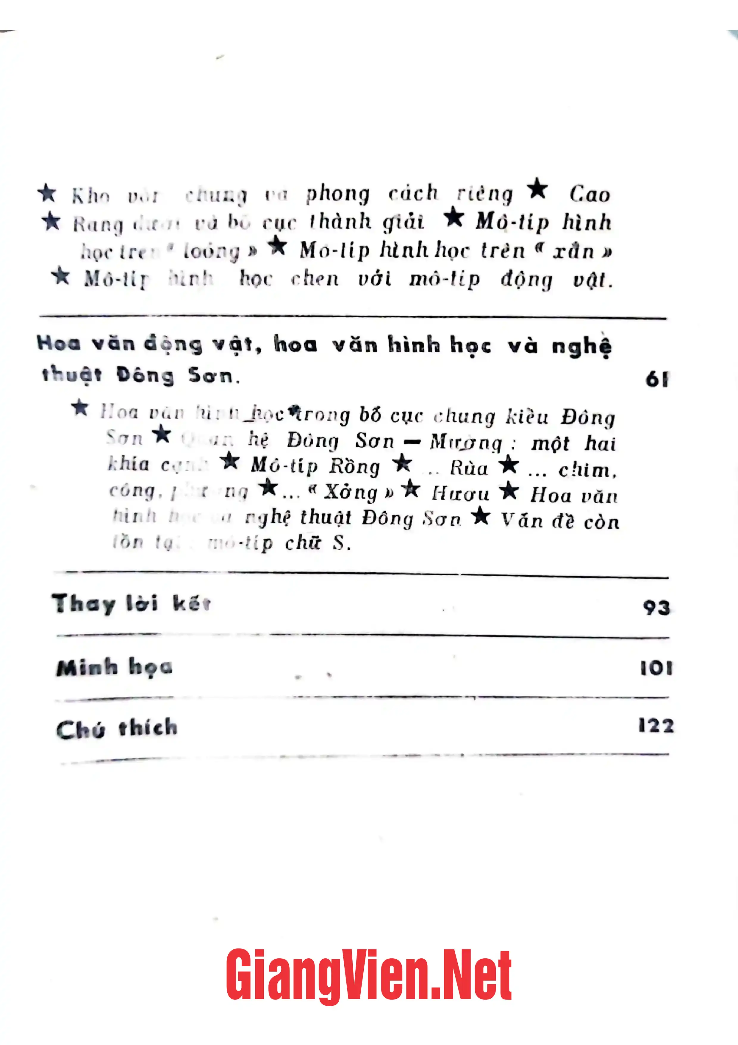 Ảnh minh họa nội dung cuốn sách: Hoa văn Mường