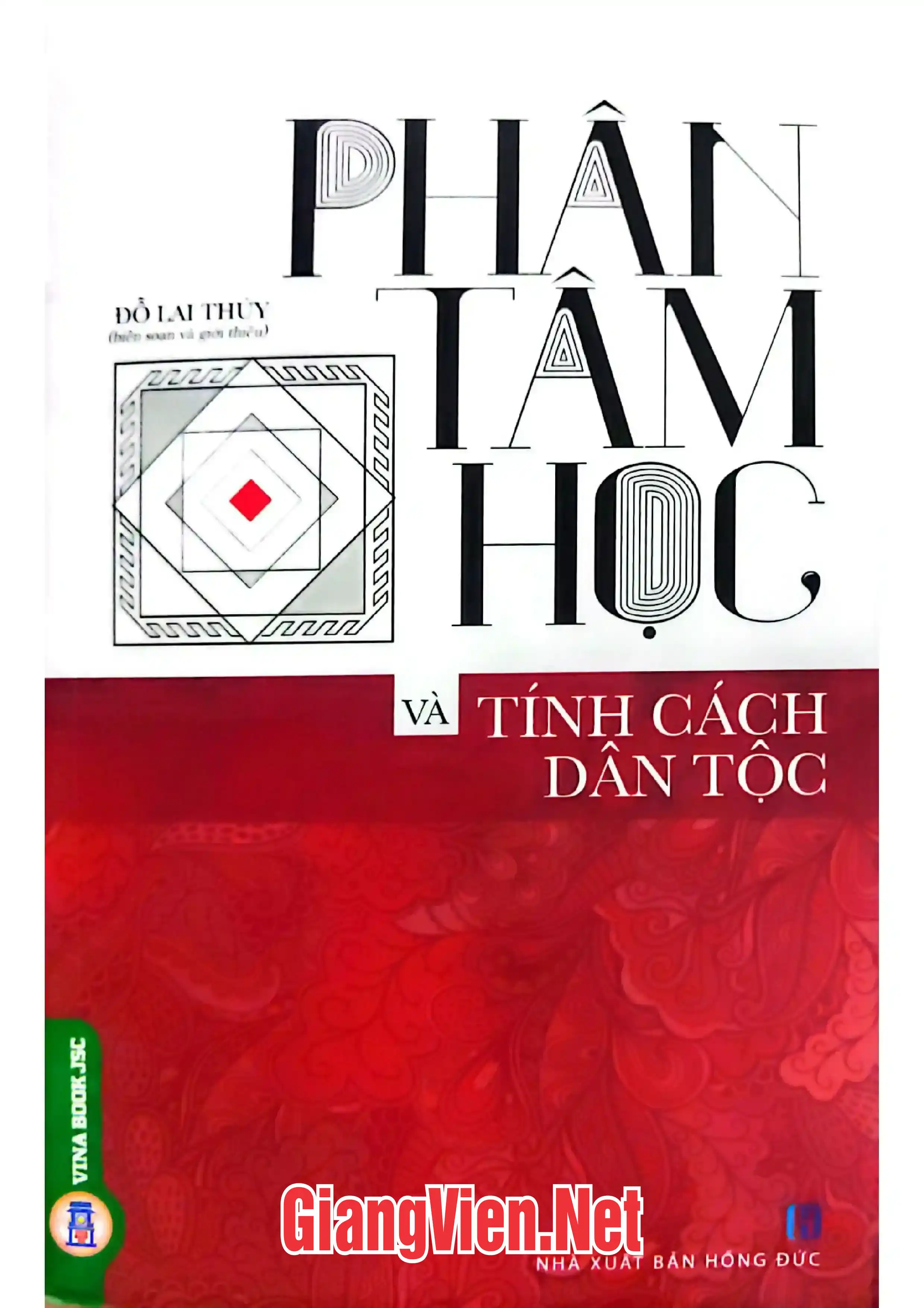 Phân tâm học tính cách dân tộc