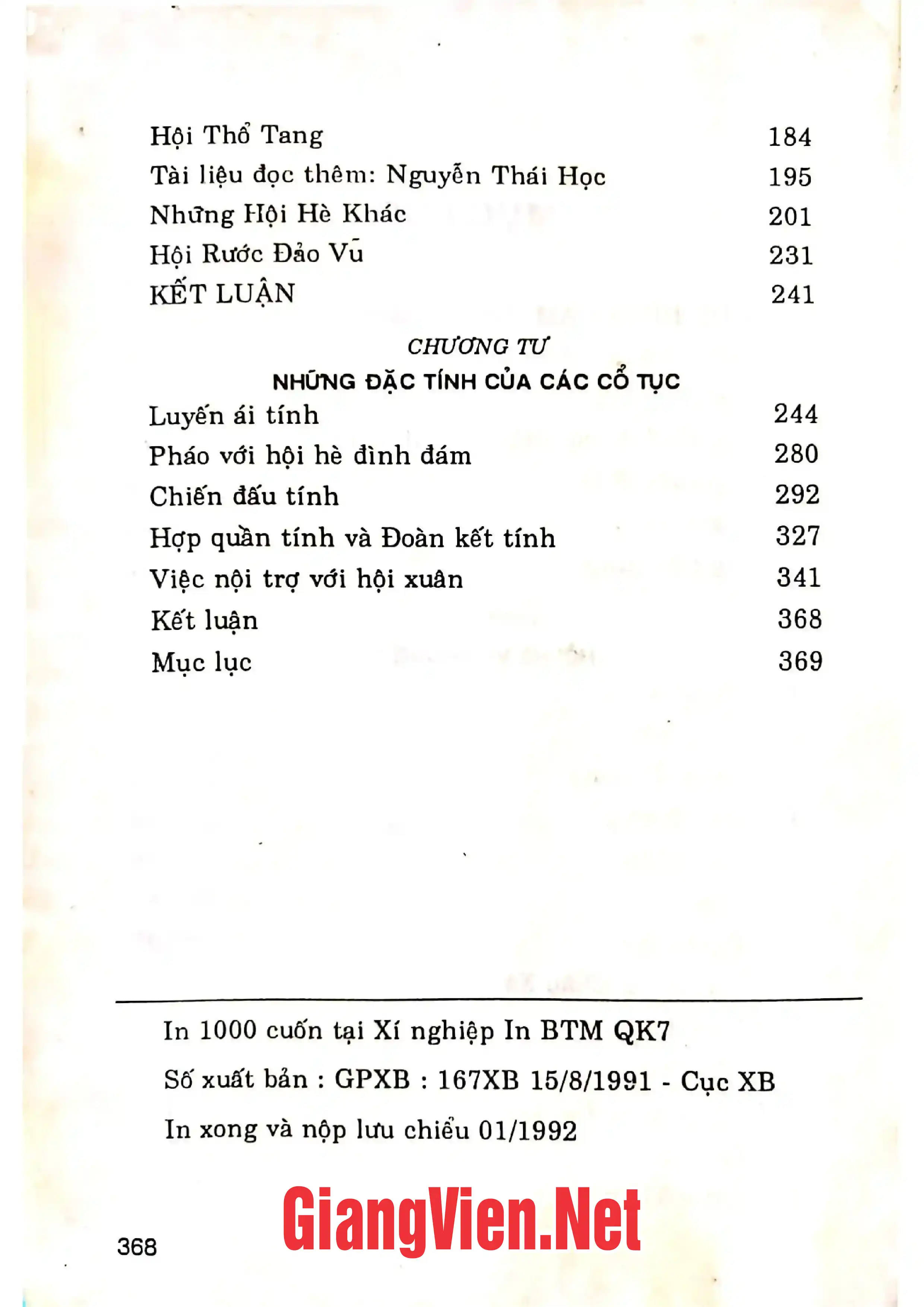 Ảnh minh họa nội dung cuốn sách: Nếp cũ hội hè đình đám, Quyển hạ