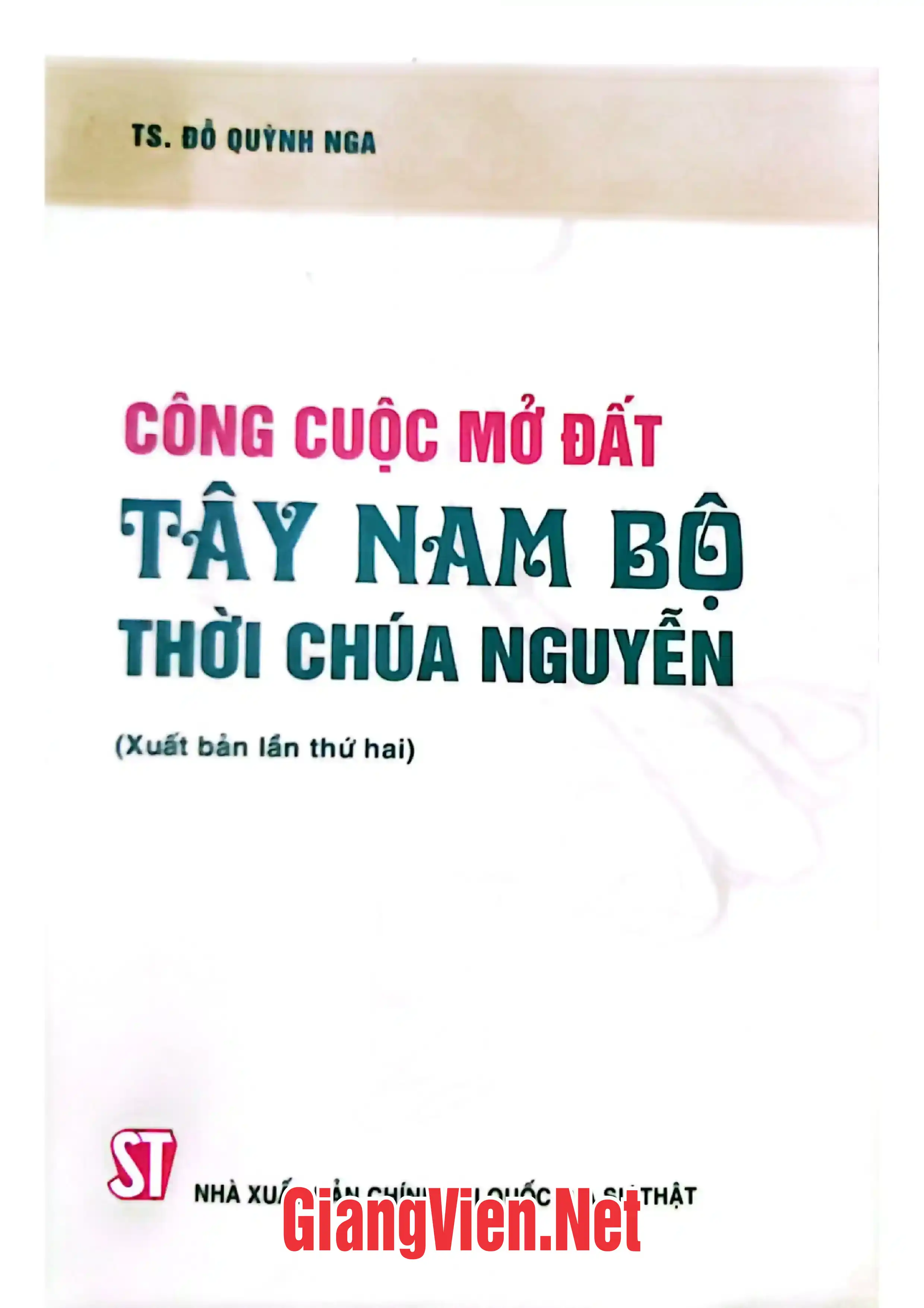 Công cuộc mở đất Tây Nam Bộ thời Chúa Nguyễn