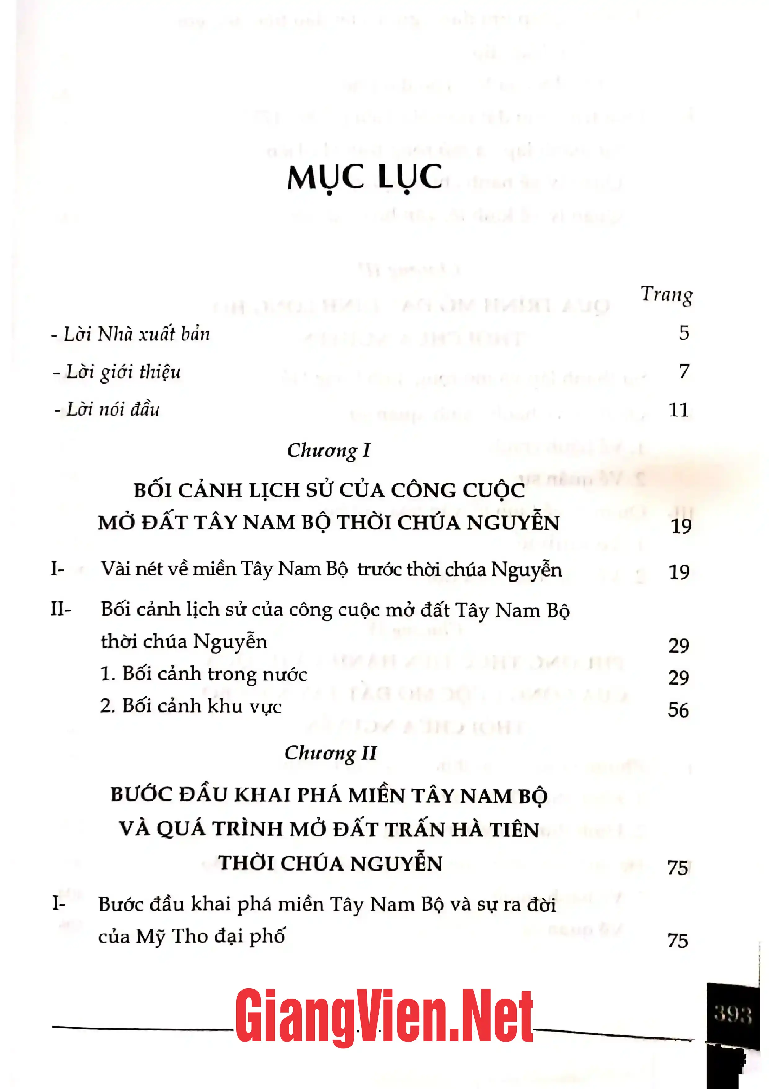 Ảnh minh họa nội dung cuốn sách: Công cuộc mở đất Tây Nam Bộ thời Chúa Nguyễn