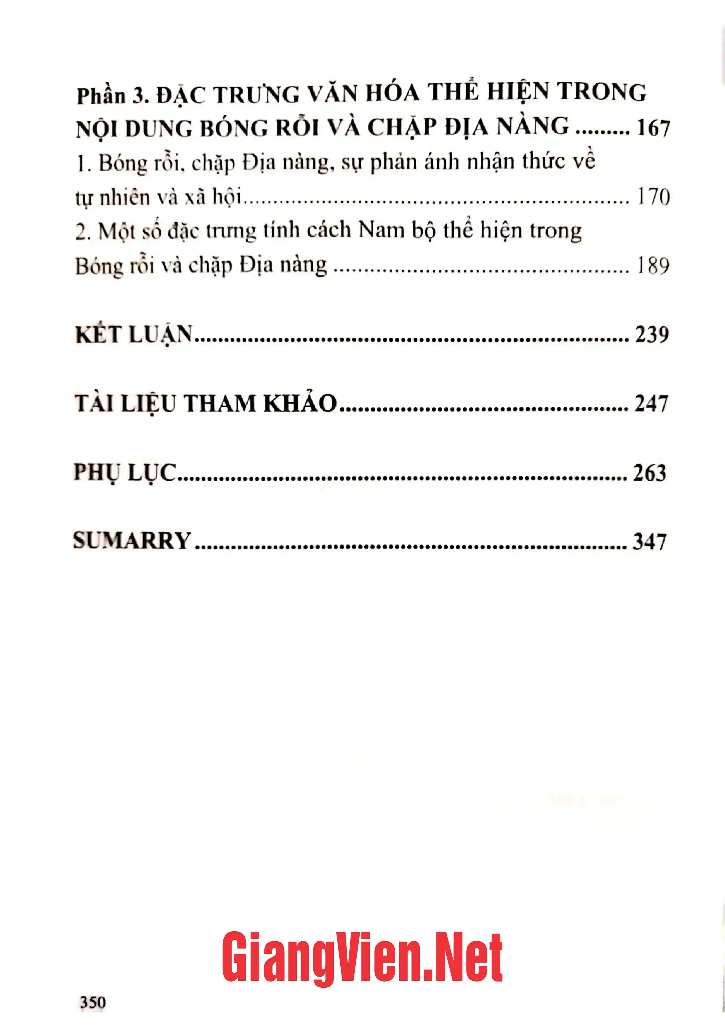 Ảnh minh họa nội dung cuốn sách: Bóng Rỗi và Chặp Địa Đàng trong tín ngưỡng thờ Mẫu của người Việt Nam Bộ