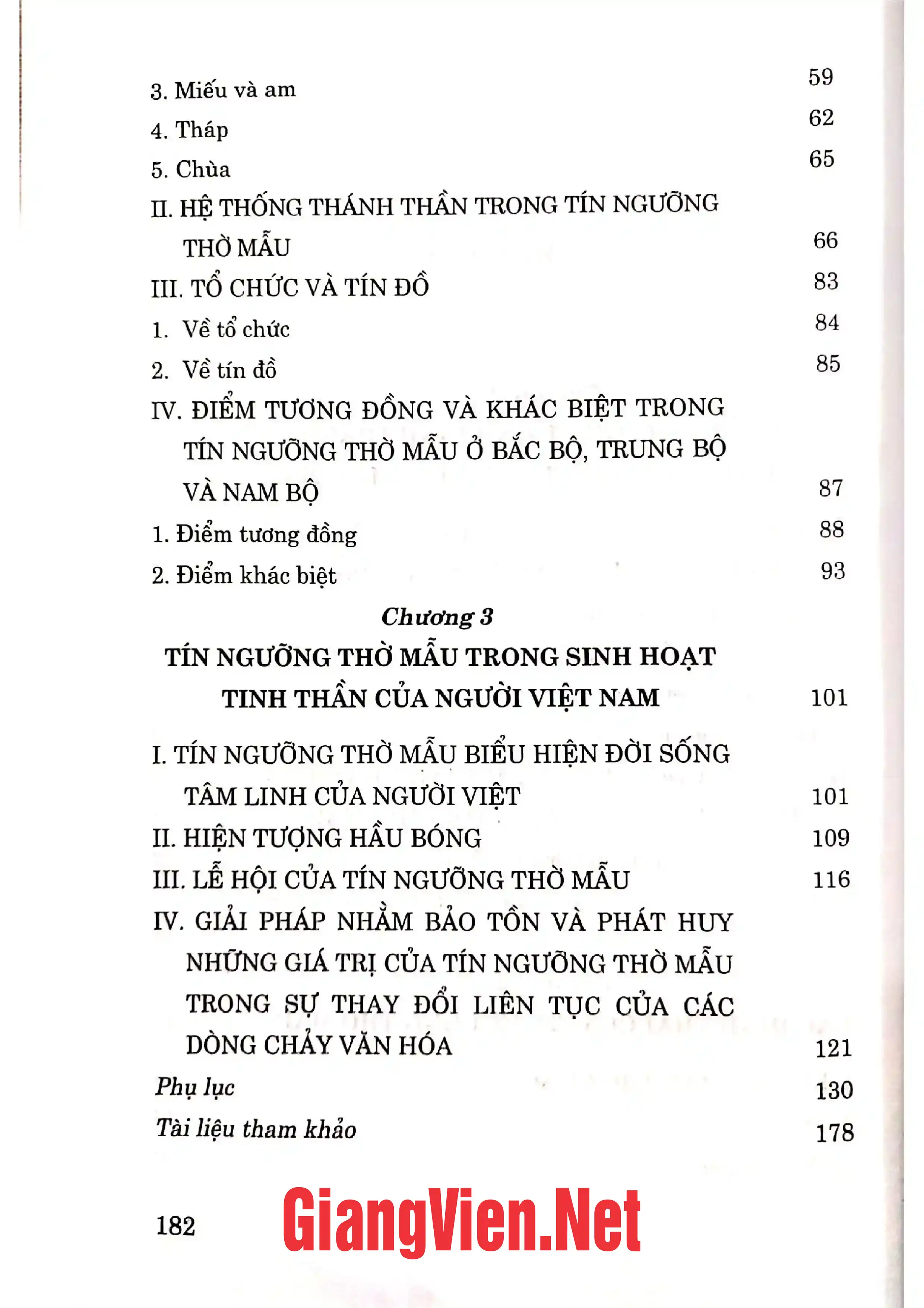 Ảnh minh họa nội dung cuốn sách: Tín ngưỡng thờ Mẫu của người Việt Nam