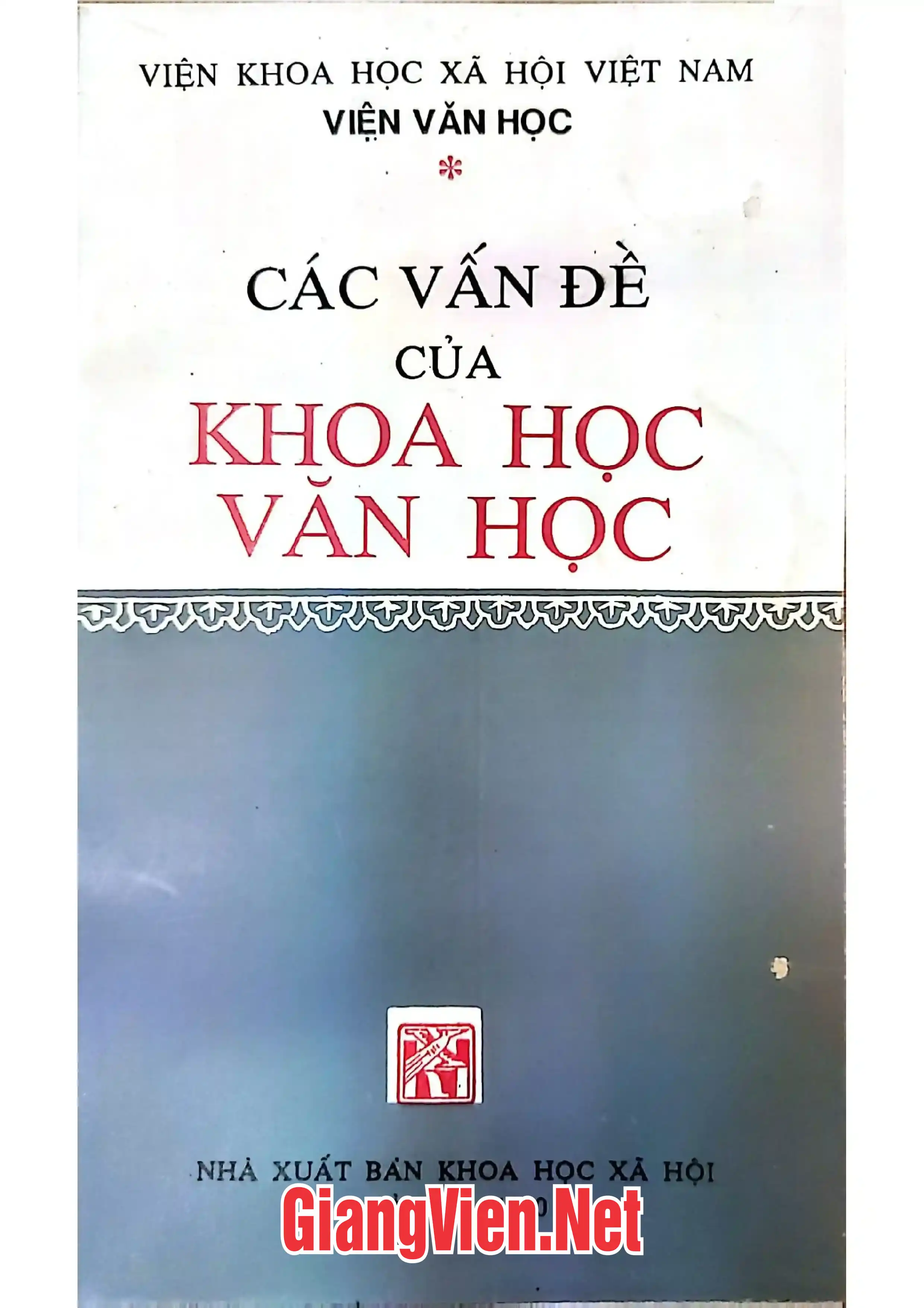 Các vấn đề của khoa học văn học