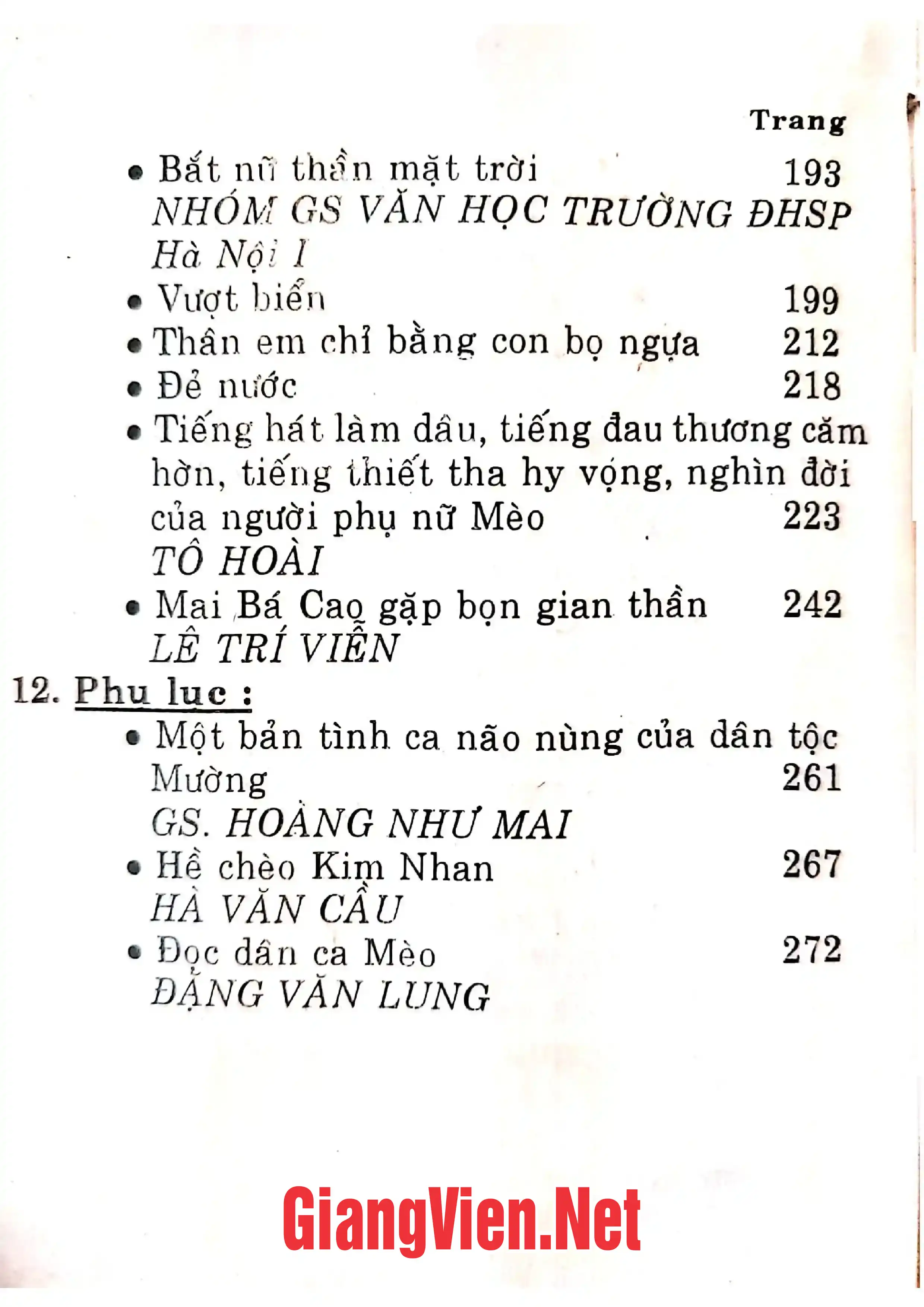 Ảnh minh họa nội dung cuốn sách: Tryuện cổ tích thần thoại- Sử thi Dân tộc ít người, Truyện thơ- chèo