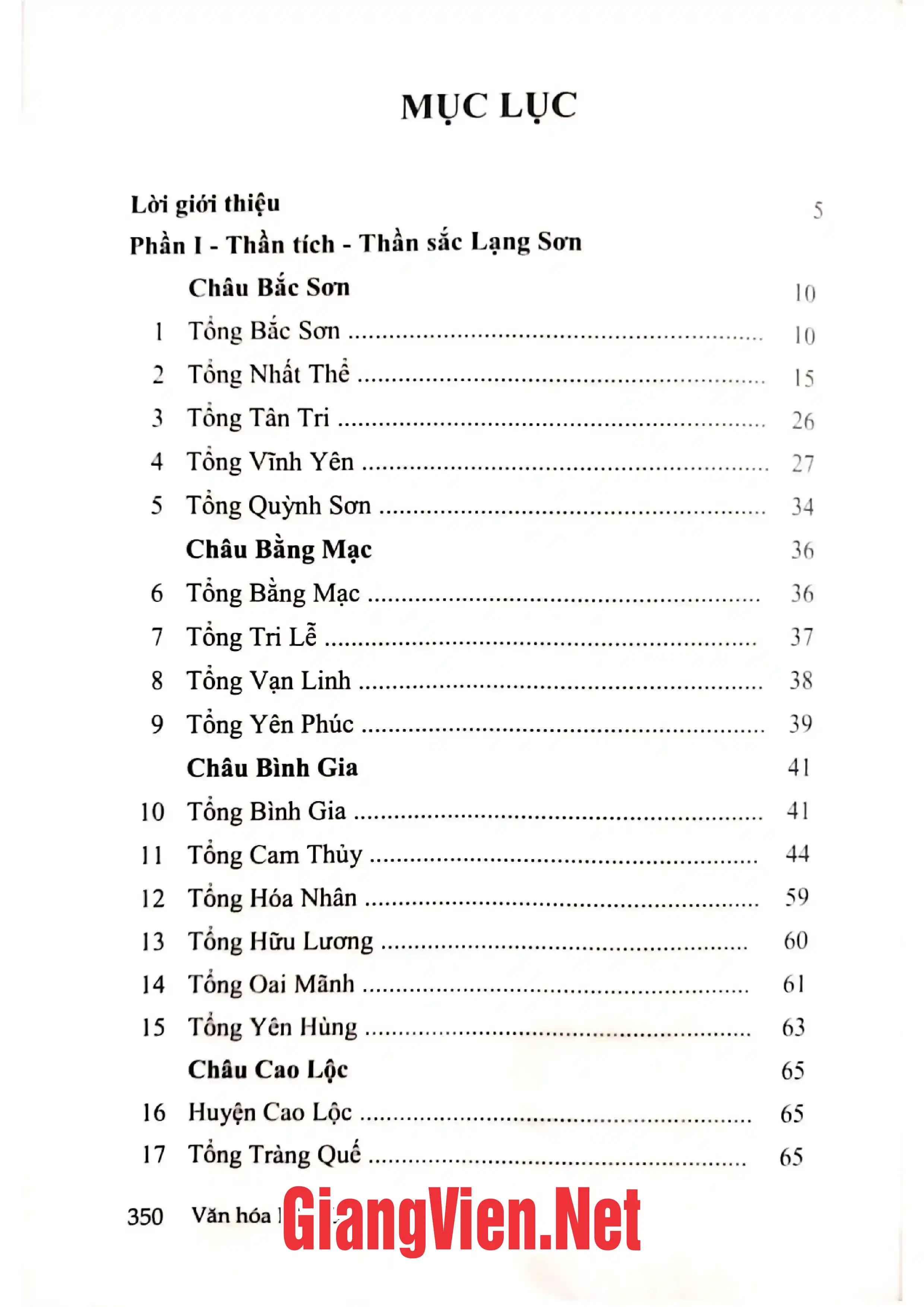 Ảnh minh họa nội dung cuốn sách: Văn hóa Lạng Sơn thần tích - thần sắc