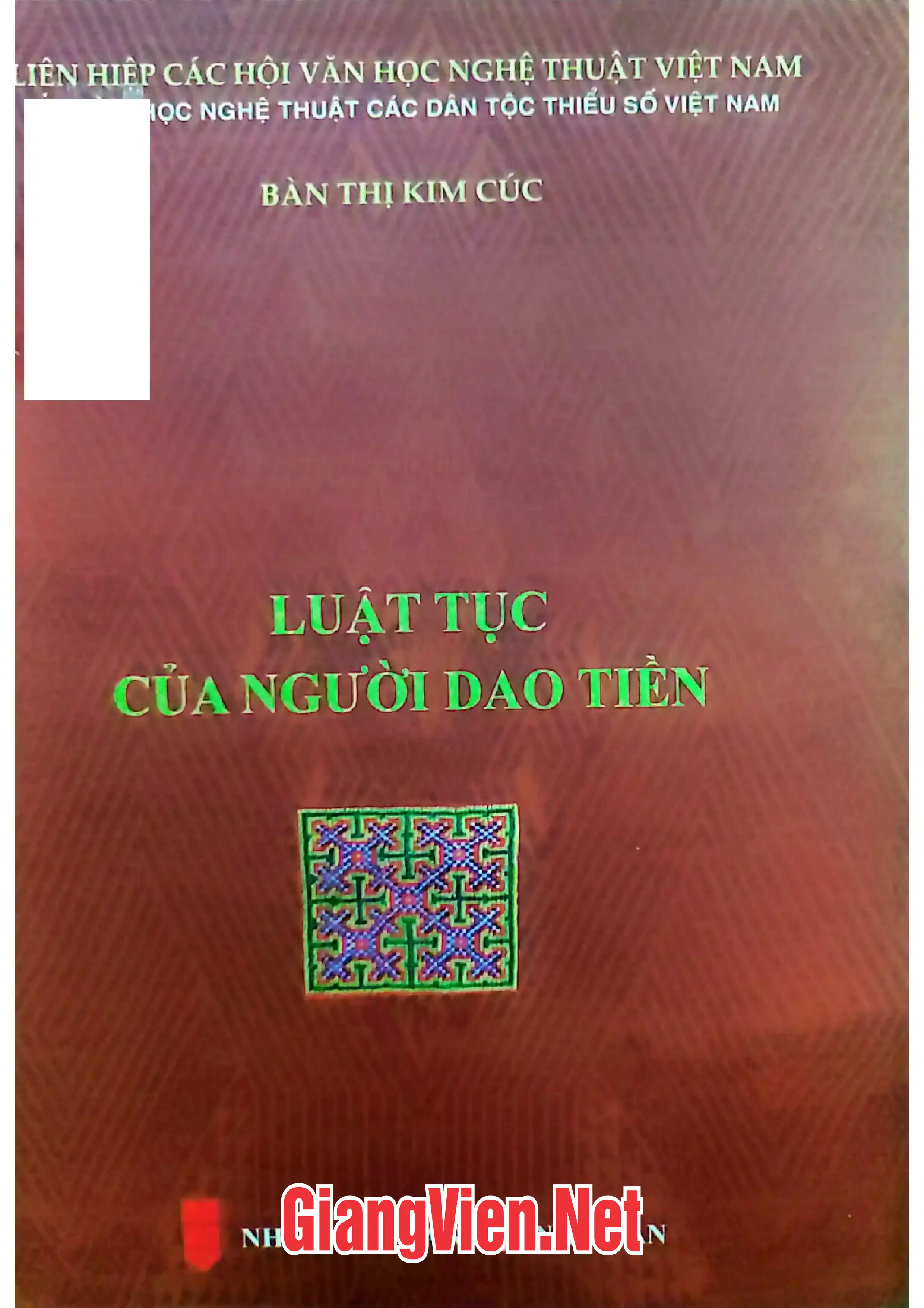 Luật tục của người Dao Tiền