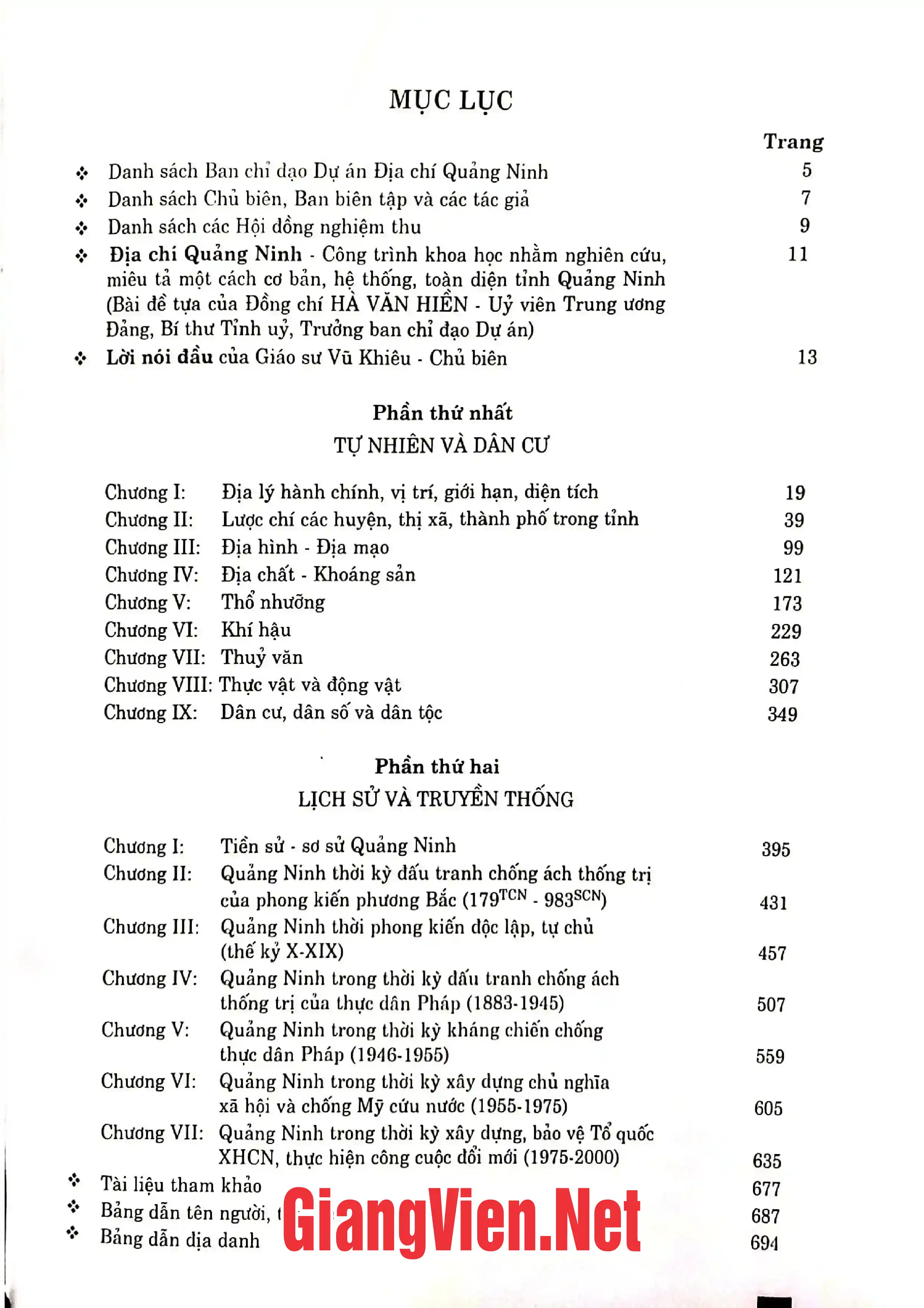 Ảnh minh họa nội dung cuốn sách: Địa chỉ Quảng Ninh tập 1
