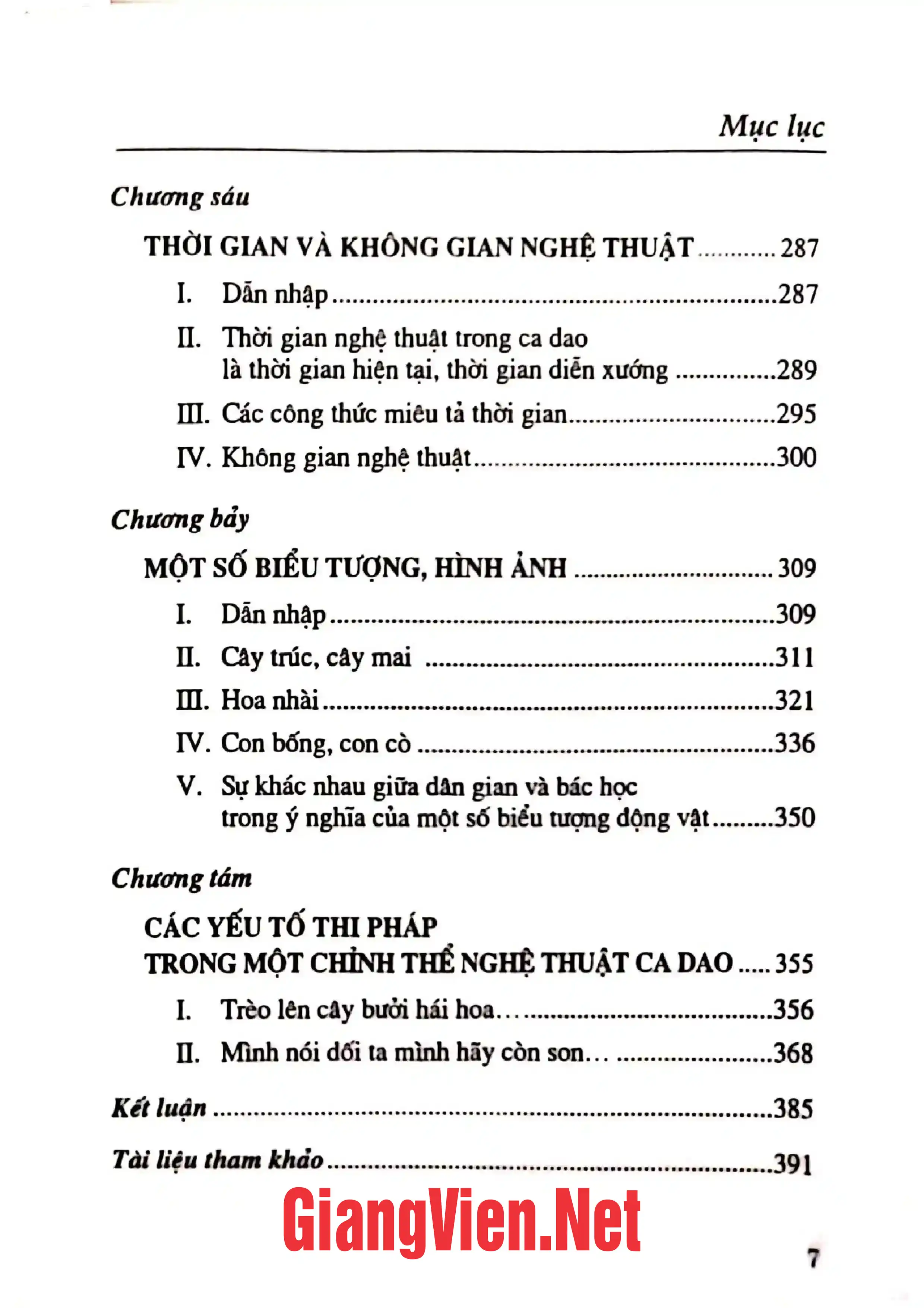 Ảnh minh họa nội dung cuốn sách: Thi pháp ca dao